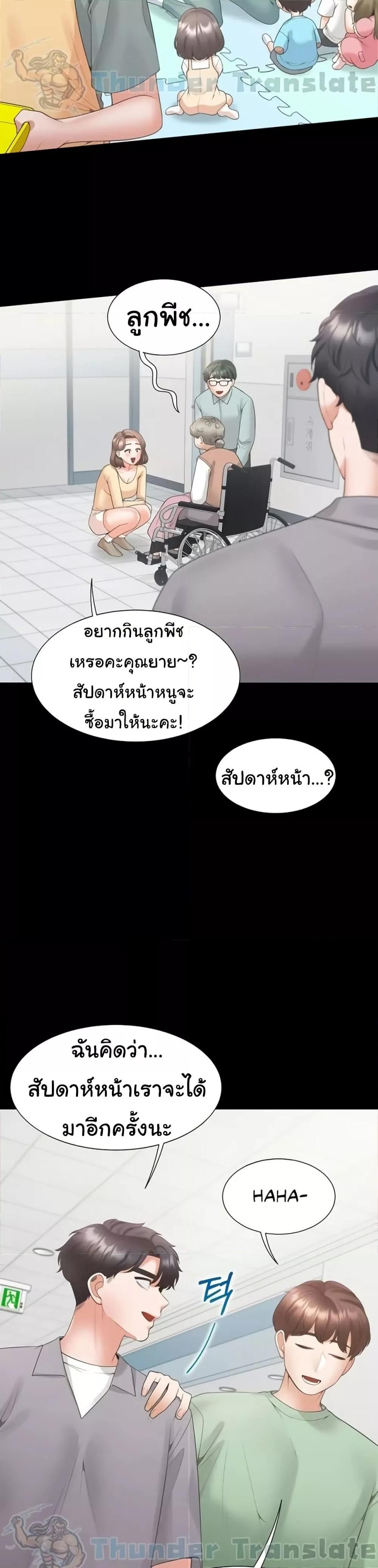 Doujin-Lc- อ่าน โดจิน มังฮวา เกาหลี ญี่ปุ่น จีน แปลไทย Bunk Beds ตอนที่ 1 2 3 4 5 6 7 8 9 10 11 12 13 14 ฟรี ไม่มีโฆษณา อ่าน โดจิน Manhwa เกาหลี ญี่ปุ่น จีน เรามีครบ คัดมาให้เน้นๆ โดจิน 18+ รับประกันความฟินโดย  Doujin Lc