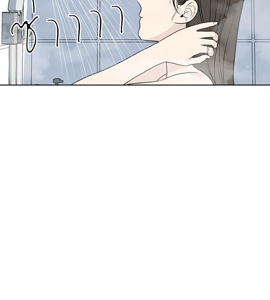 เหตุผลของคนไม่อยากอยู่ ตอนที่ 36 รูปที่ 80