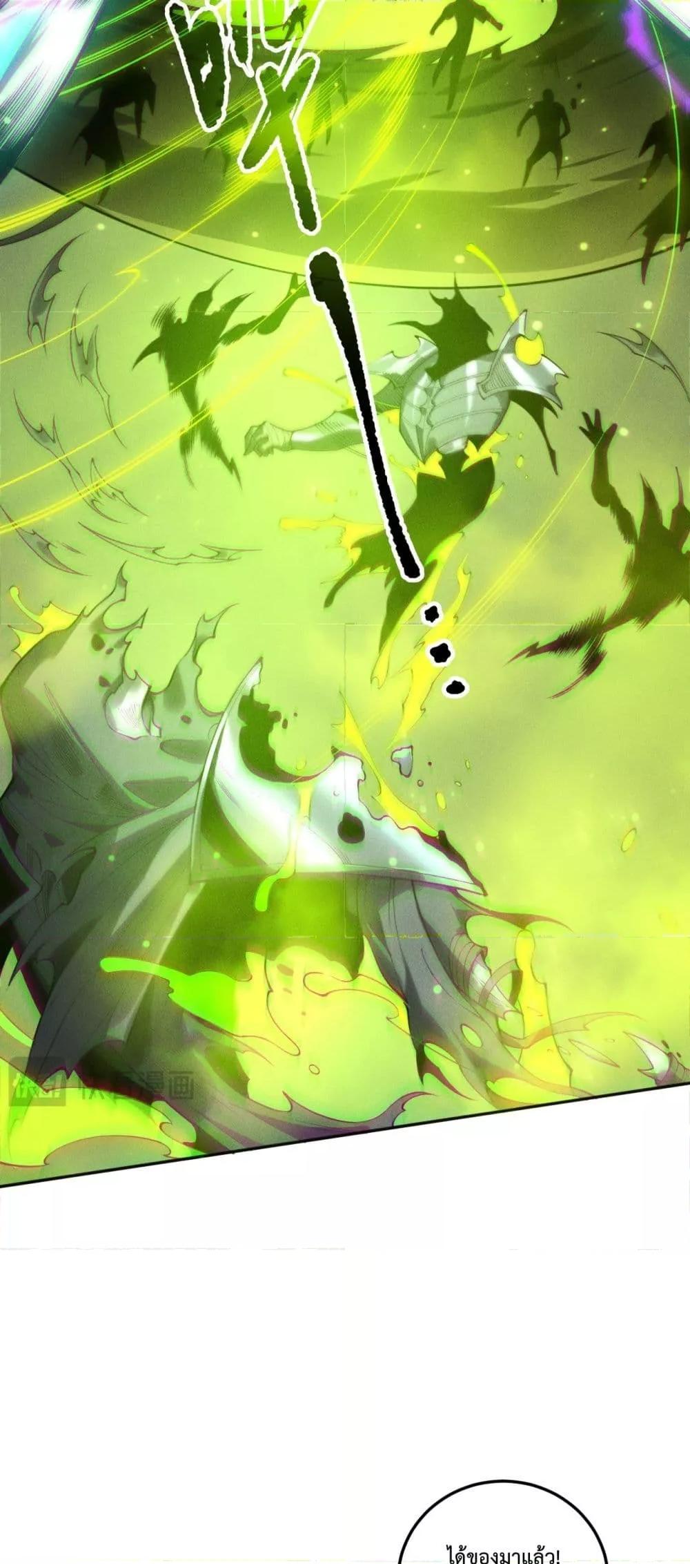 Manga-lc-com อ่านมังงะ อ่านการ์ตูน ออนไลน์ ฟรี NecromancerKin ตอนที่ 1 2 3 4 5 6 7 8 9 10 11 12 13 14 ฟรี ไม่มีโฆษณา Manga-lc - อ่าน มังงะ อ่าน การ์ตูน ออนไลน์ อ่านมังงะ ฟรี