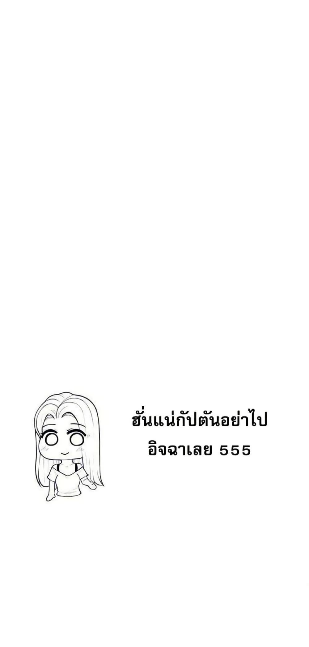 Doujin-Lc- อ่าน โดจิน มังฮวา เกาหลี ญี่ปุ่น จีน แปลไทย Troublesome Sister ตอนที่ 1 2 3 4 5 6 7 8 9 10 11 12 13 14 ฟรี ไม่มีโฆษณา อ่าน โดจิน Manhwa เกาหลี ญี่ปุ่น จีน เรามีครบ คัดมาให้เน้นๆ โดจิน 18+ รับประกันความฟินโดย  Doujin Lc