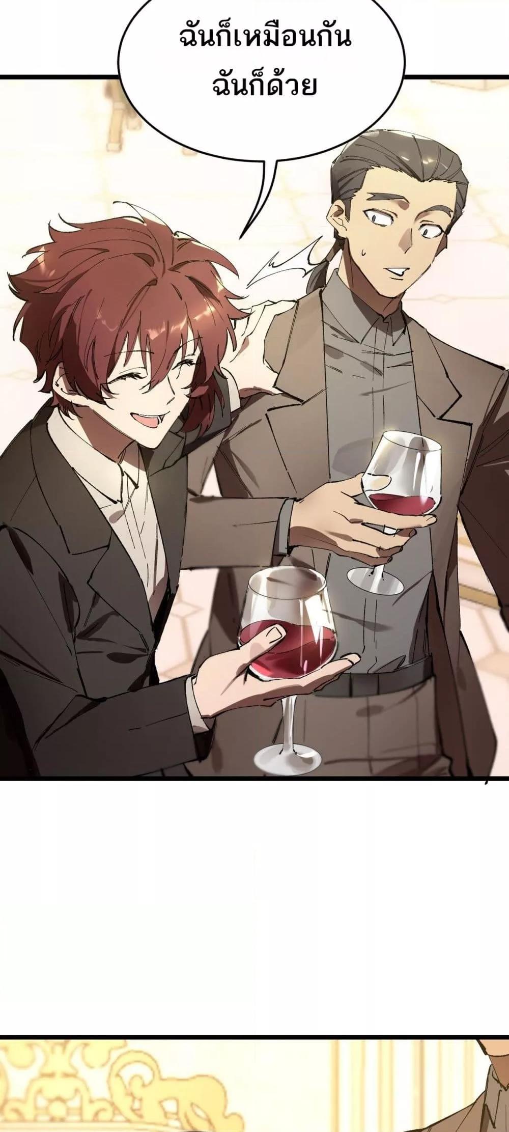 Manga-lc-com อ่านมังงะ อ่านการ์ตูน ออนไลน์ ฟรี SSSlevelSaint ตอนที่ 1 2 3 4 5 6 7 8 9 10 11 12 13 14 ฟรี ไม่มีโฆษณา Manga-lc - อ่าน มังงะ อ่าน การ์ตูน ออนไลน์ อ่านมังงะ ฟรี