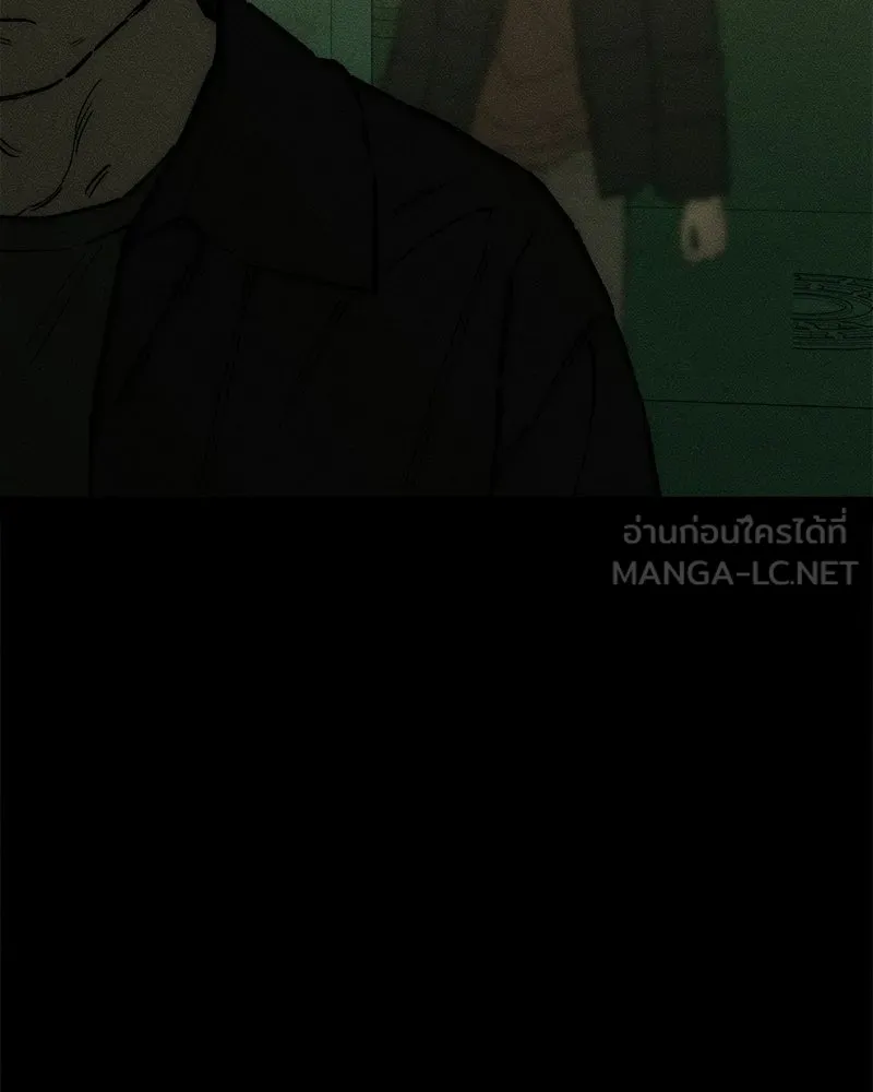 บุปผารุ่มราคะ ตอนที่ 103 รูปที่ 39
