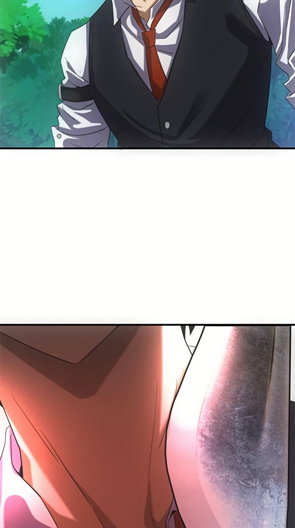 Manga-lc-com อ่านมังงะ อ่านการ์ตูน ออนไลน์ ฟรี Irasshaimase Shuumatsu Sekai ตอนที่ 1 2 3 4 5 6 7 8 9 10 11 12 13 14 ฟรี ไม่มีโฆษณา Manga-lc - อ่าน มังงะ อ่าน การ์ตูน ออนไลน์ อ่านมังงะ ฟรี