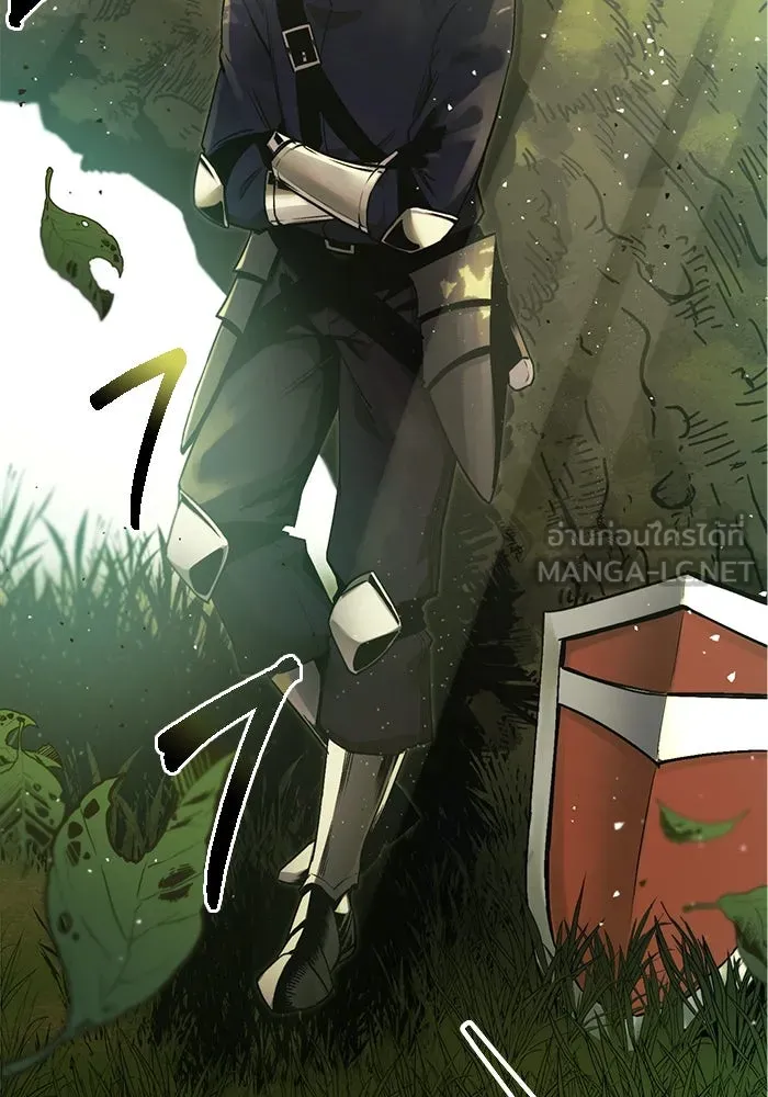 พลิกชะตาคว้าไอเทมระดับเทพ ตอนที่ 1 รูปที่ 93