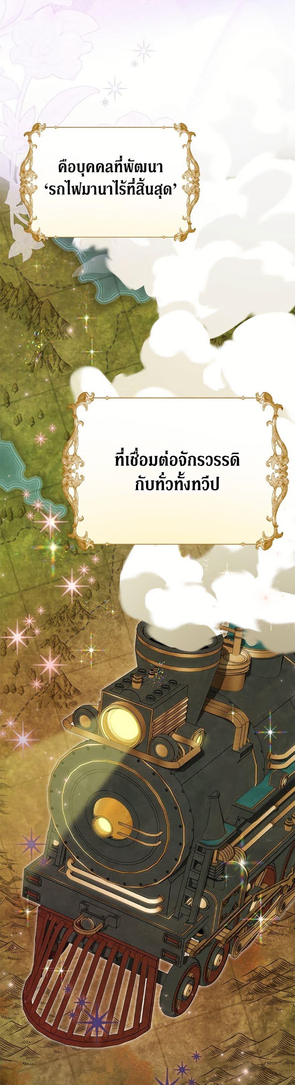 Manga-lc-com อ่านมังงะ อ่านการ์ตูน ออนไลน์ ฟรี The Adopted Daughter-in-law Wants To Leave ตอนที่ 1 2 3 4 5 6 7 8 9 10 11 12 13 14 ฟรี ไม่มีโฆษณา Manga-lc - อ่าน มังงะ อ่าน การ์ตูน ออนไลน์ อ่านมังงะ ฟรี