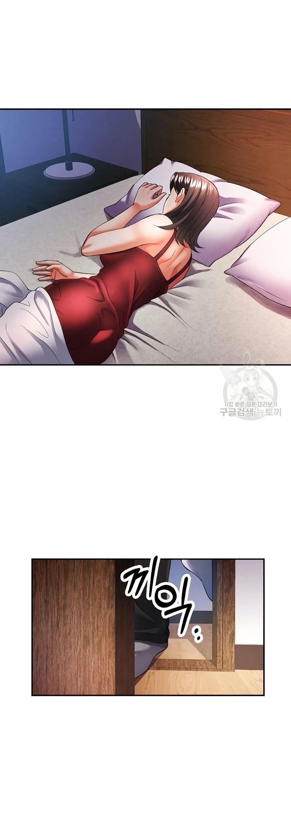 Doujin-Lc- อ่าน โดจิน มังฮวา เกาหลี ญี่ปุ่น จีน แปลไทย In Her Place ตอนที่ 1 2 3 4 5 6 7 8 9 10 11 12 13 14 ฟรี ไม่มีโฆษณา อ่าน โดจิน Manhwa เกาหลี ญี่ปุ่น จีน เรามีครบ คัดมาให้เน้นๆ โดจิน 18+ รับประกันความฟินโดย  Doujin Lc