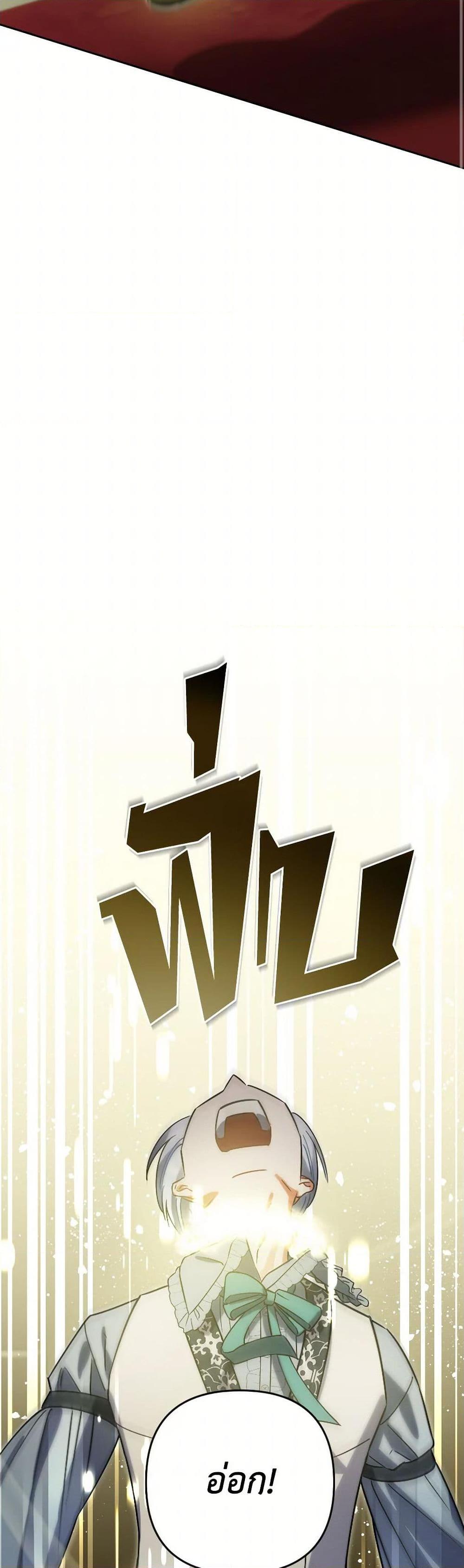 Manga-lc-com อ่านมังงะ อ่านการ์ตูน ออนไลน์ ฟรี Prince, Why Are You Nice to Me ตอนที่ 1 2 3 4 5 6 7 8 9 10 11 12 13 14 ฟรี ไม่มีโฆษณา Manga-lc - อ่าน มังงะ อ่าน การ์ตูน ออนไลน์ อ่านมังงะ ฟรี