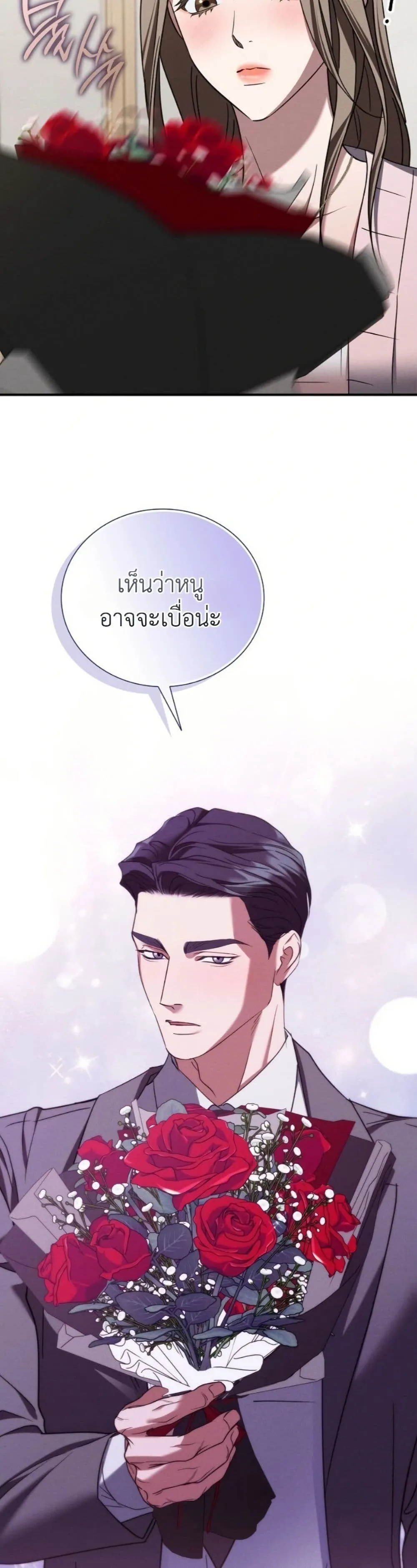 Manga-lc-com อ่านมังงะ อ่านการ์ตูน ออนไลน์ ฟรี Bastard Uncle ตอนที่ 1 2 3 4 5 6 7 8 9 10 11 12 13 14 ฟรี ไม่มีโฆษณา Manga-lc - อ่าน มังงะ อ่าน การ์ตูน ออนไลน์ อ่านมังงะ ฟรี