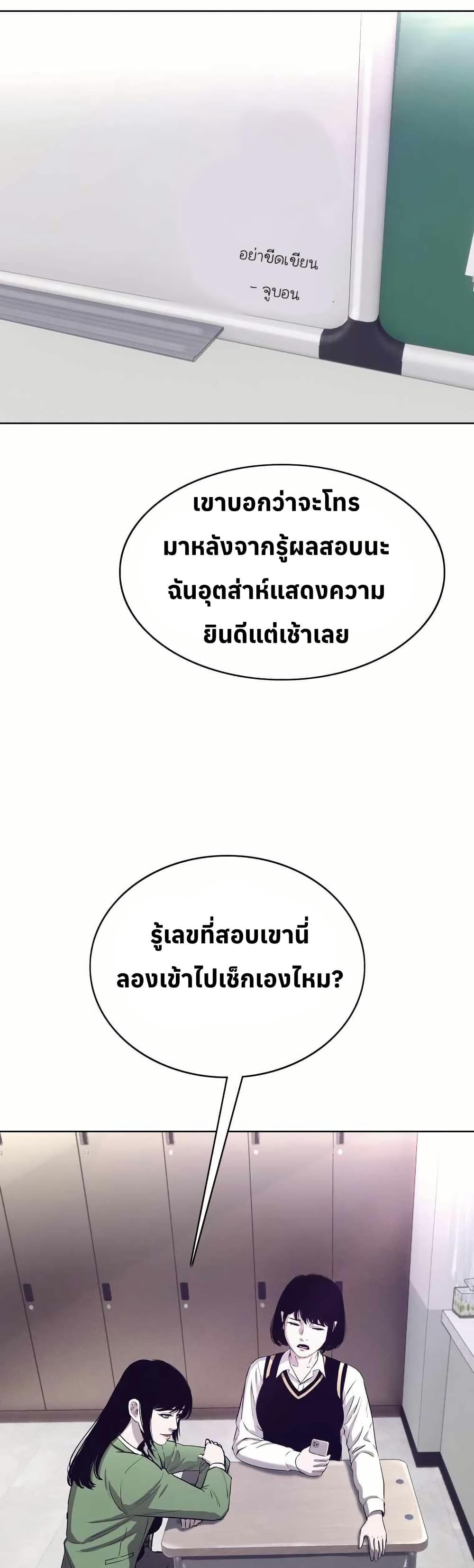 Manga-lc-com อ่านมังงะ อ่านการ์ตูน ออนไลน์ ฟรี Let’s Make a Contract ตอนที่ 1 2 3 4 5 6 7 8 9 10 11 12 13 14 ฟรี ไม่มีโฆษณา Manga-lc - อ่าน มังงะ อ่าน การ์ตูน ออนไลน์ อ่านมังงะ ฟรี