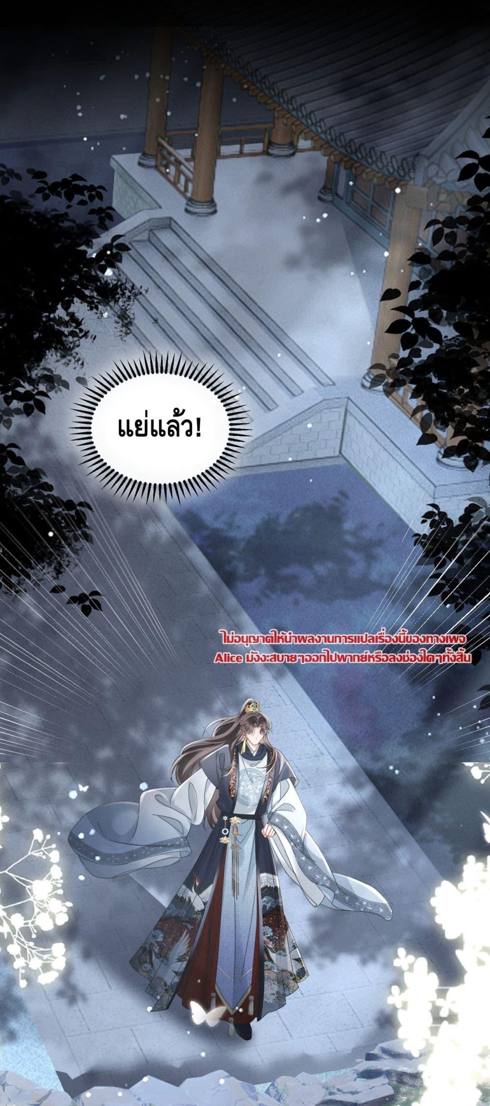 Manga-lc-com อ่านมังงะ อ่านการ์ตูน ออนไลน์ ฟรี เกิดใหม่ทั้งทีข ตอนที่ 1 2 3 4 5 6 7 8 9 10 11 12 13 14 ฟรี ไม่มีโฆษณา Manga-lc - อ่าน มังงะ อ่าน การ์ตูน ออนไลน์ อ่านมังงะ ฟรี