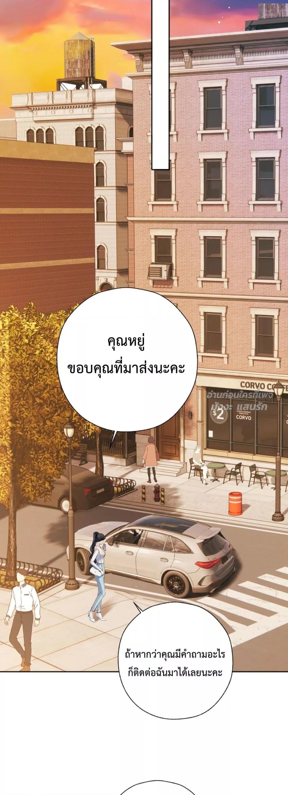 Manga-lc-com อ่านมังงะ อ่านการ์ตูน ออนไลน์ ฟรี AccidentalLove ตอนที่ 1 2 3 4 5 6 7 8 9 10 11 12 13 14 ฟรี ไม่มีโฆษณา Manga-lc - อ่าน มังงะ อ่าน การ์ตูน ออนไลน์ อ่านมังงะ ฟรี