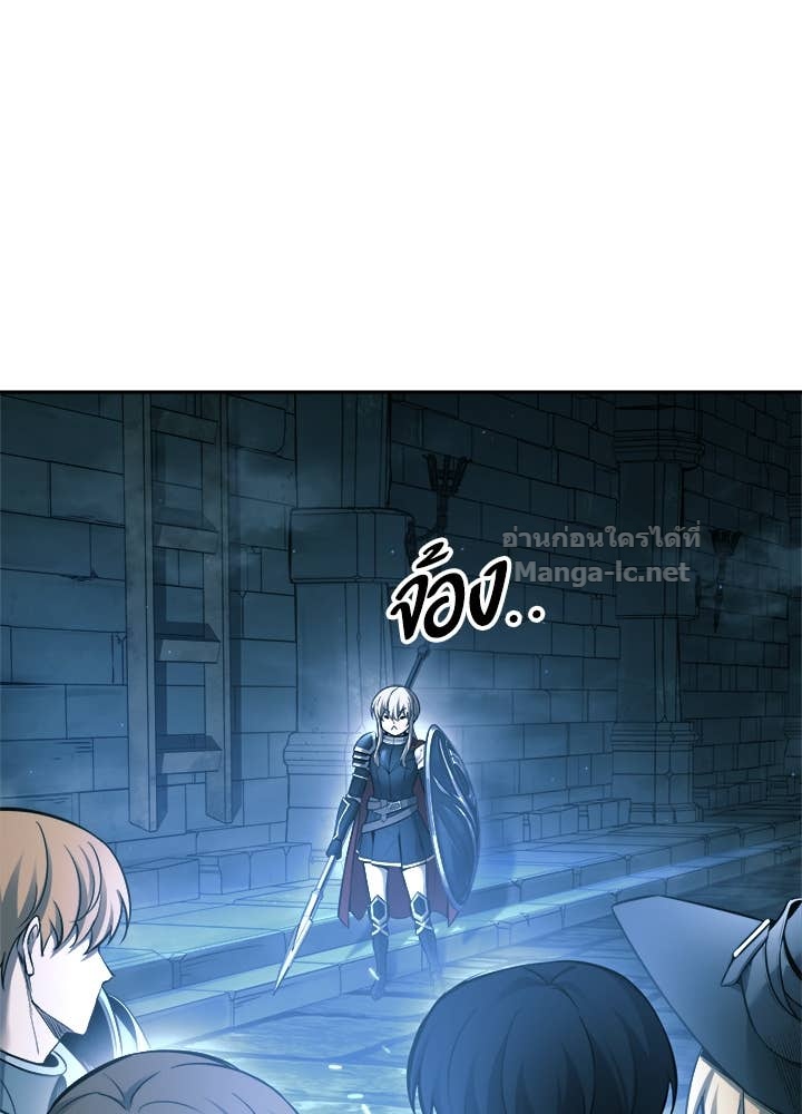 Doujin-Lc- อ่าน โดจิน มังฮวา เกาหลี ญี่ปุ่น จีน แปลไทย ผู้พิชิตเกมป้องกันฐาน ตอนที่ 1 2 3 4 5 6 7 8 9 10 11 12 13 14 ฟรี ไม่มีโฆษณา อ่าน โดจิน Manhwa เกาหลี ญี่ปุ่น จีน เรามีครบ คัดมาให้เน้นๆ โดจิน 18+ รับประกันความฟินโดย Doujin Lc