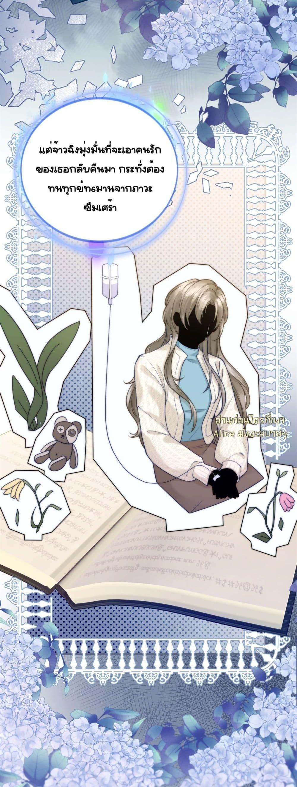 Manga-lc-com อ่านมังงะ อ่านการ์ตูน ออนไลน์ ฟรี Iamtheheroin ตอนที่ 1 2 3 4 5 6 7 8 9 10 11 12 13 14 ฟรี ไม่มีโฆษณา Manga-lc - อ่าน มังงะ อ่าน การ์ตูน ออนไลน์ อ่านมังงะ ฟรี