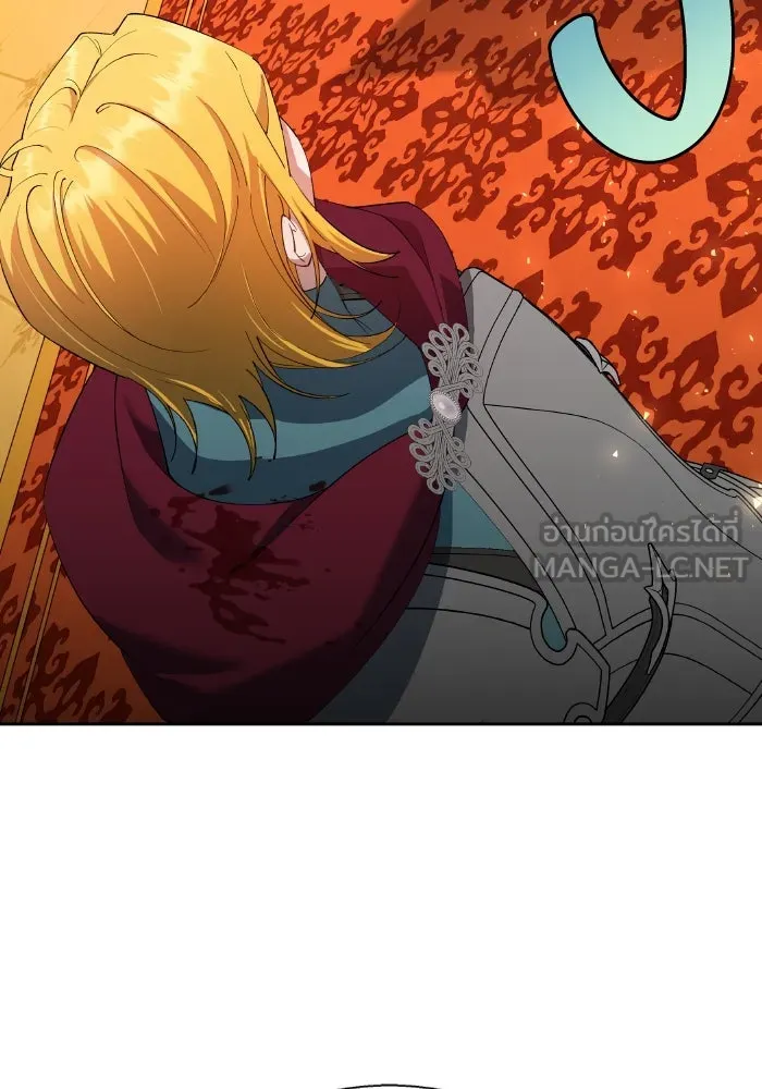 หวานใจสุดโหดโหมดเชื่อง ตอนที่ 86 รูปที่ 57