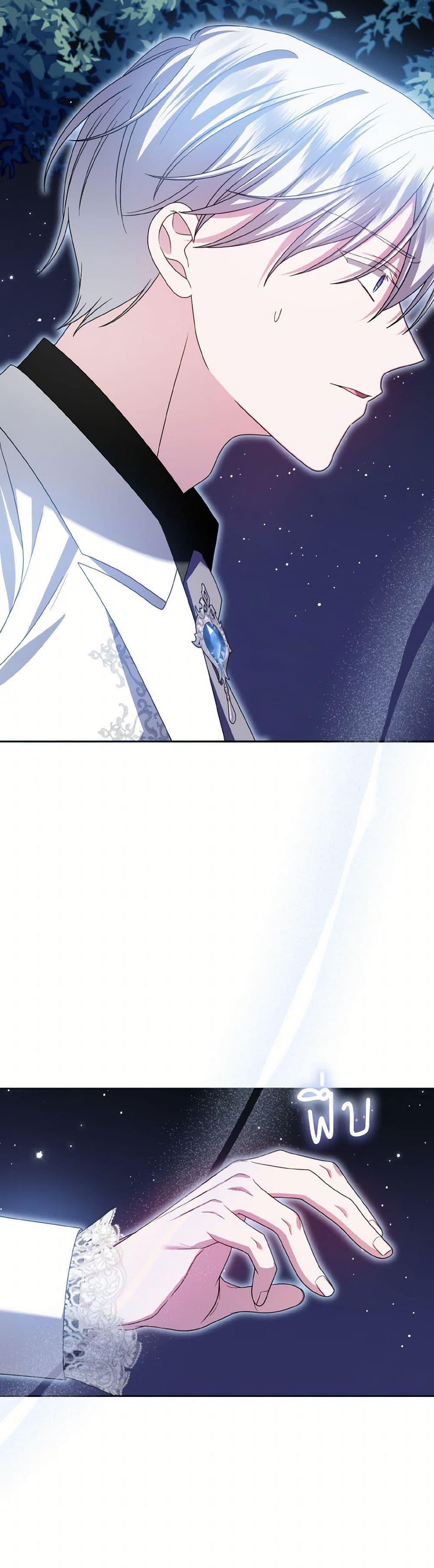 Manga-lc-com อ่านมังงะ อ่านการ์ตูน ออนไลน์ ฟรี I Met the Male Lead in Prison ตอนที่ 1 2 3 4 5 6 7 8 9 10 11 12 13 14 ฟรี ไม่มีโฆษณา Manga-lc - อ่าน มังงะ อ่าน การ์ตูน ออนไลน์ อ่านมังงะ ฟรี