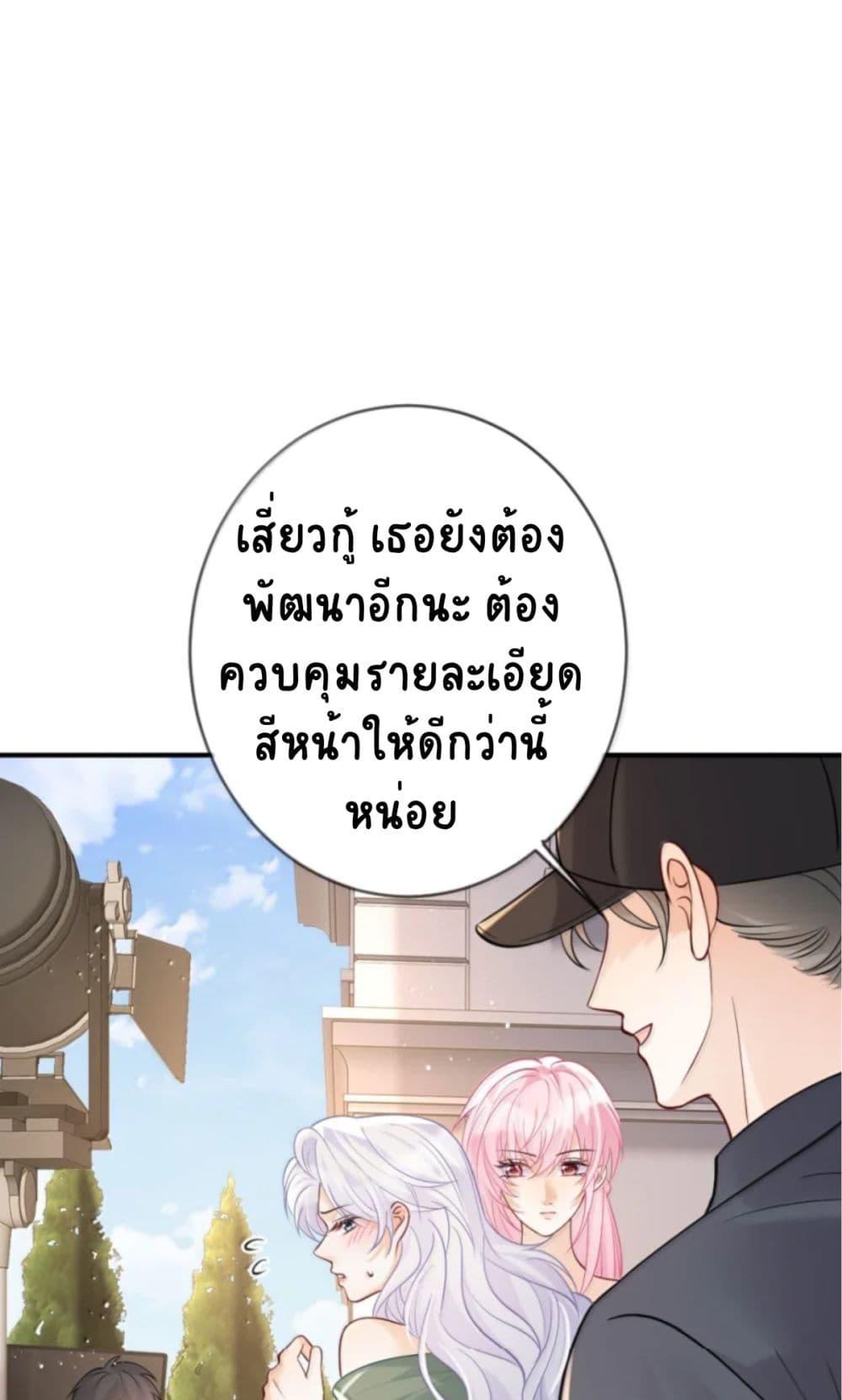 Manga-lc-com อ่านมังงะ อ่านการ์ตูน ออนไลน์ ฟรี Black Moonlight Heroine Always Wants to Mark Me ตอนที่ 1 2 3 4 5 6 7 8 9 10 11 12 13 14 ฟรี ไม่มีโฆษณา Manga-lc - อ่าน มังงะ อ่าน การ์ตูน ออนไลน์ อ่านมังงะ ฟรี