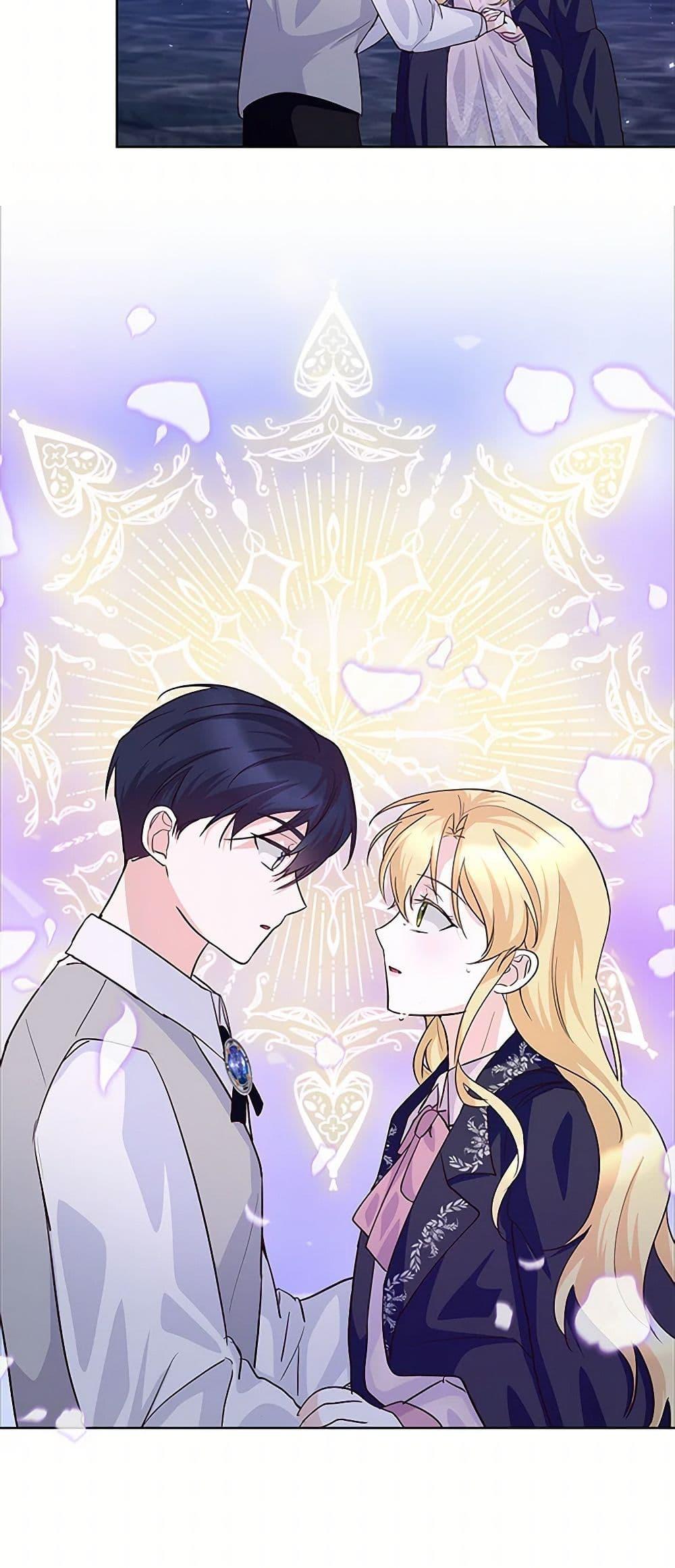 Manga-lc-com อ่านมังงะ อ่านการ์ตูน ออนไลน์ ฟรี Once Married ตอนที่ 1 2 3 4 5 6 7 8 9 10 11 12 13 14 ฟรี ไม่มีโฆษณา Manga-lc - อ่าน มังงะ อ่าน การ์ตูน ออนไลน์ อ่านมังงะ ฟรี