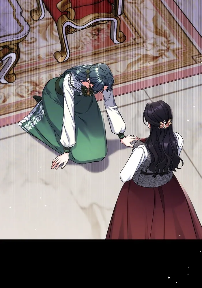 แด่ตัวละครโปรดที่ถูกทิ้ง ตอนที่ 70 รูปที่ 106