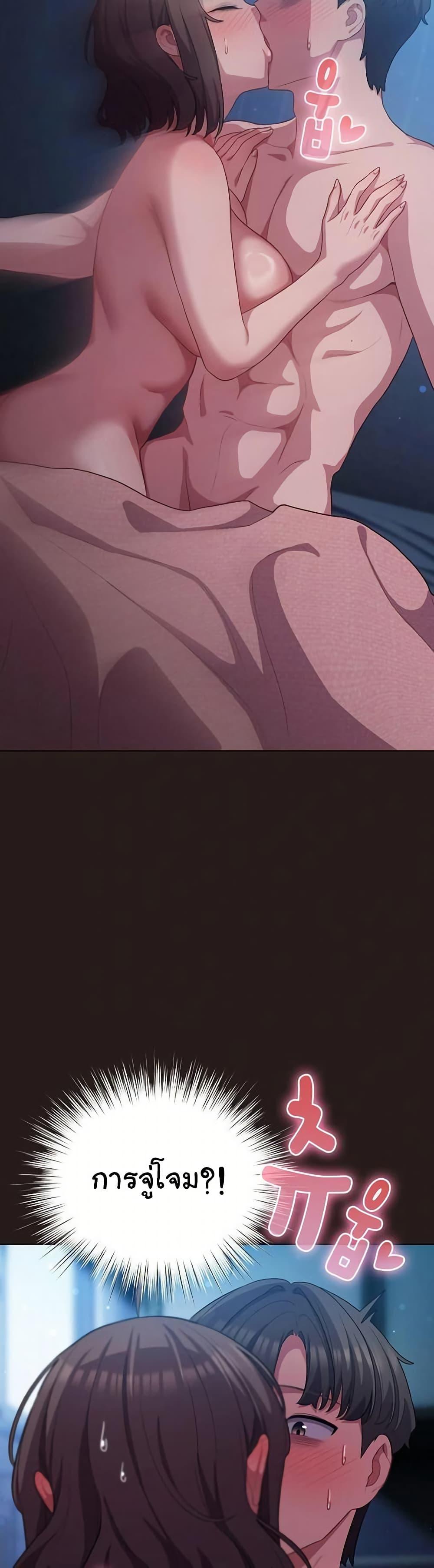 Doujin-Lc- อ่าน โดจิน มังฮวา เกาหลี ญี่ปุ่น จีน แปลไทย The General Is Here! ตอนที่ 1 2 3 4 5 6 7 8 9 10 11 12 13 14 ฟรี ไม่มีโฆษณา อ่าน โดจิน Manhwa เกาหลี ญี่ปุ่น จีน เรามีครบ คัดมาให้เน้นๆ โดจิน 18+ รับประกันความฟินโดย  Doujin Lc