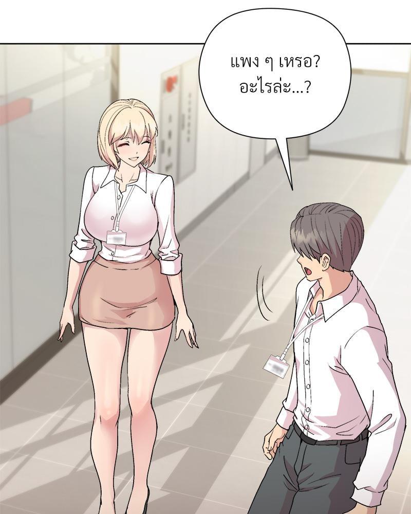 Doujin-Lc- อ่าน โดจิน มังฮวา เกาหลี ญี่ปุ่น จีน แปลไทย Playing a game ตอนที่ 1 2 3 4 5 6 7 8 9 10 11 12 13 14 ฟรี ไม่มีโฆษณา อ่าน โดจิน Manhwa เกาหลี ญี่ปุ่น จีน เรามีครบ คัดมาให้เน้นๆ โดจิน 18+ รับประกันความฟินโดย  Doujin Lc