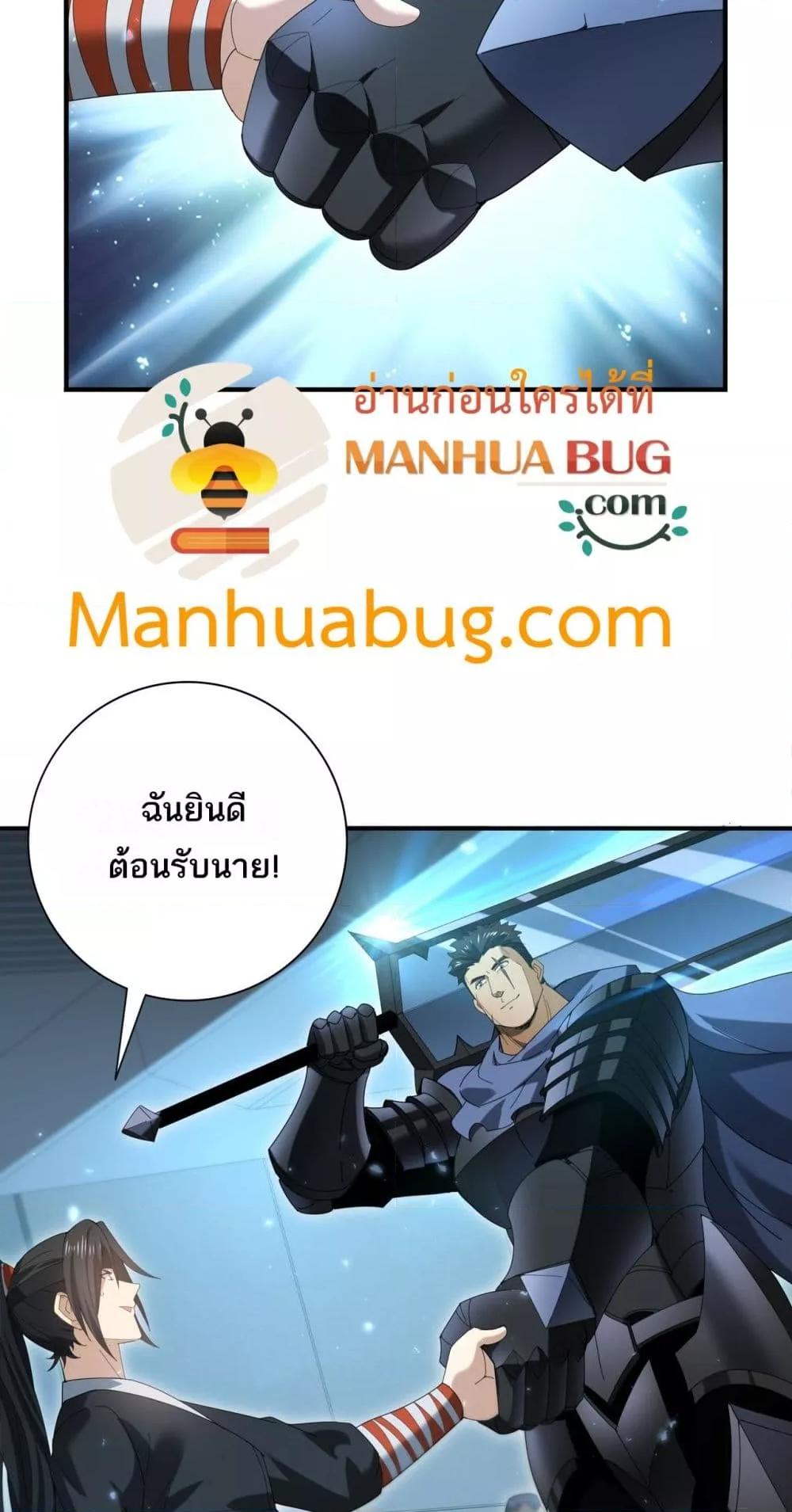 Manga-lc-com อ่านมังงะ อ่านการ์ตูน ออนไลน์ ฟรี IamDrakoMajs ตอนที่ 1 2 3 4 5 6 7 8 9 10 11 12 13 14 ฟรี ไม่มีโฆษณา Manga-lc - อ่าน มังงะ อ่าน การ์ตูน ออนไลน์ อ่านมังงะ ฟรี