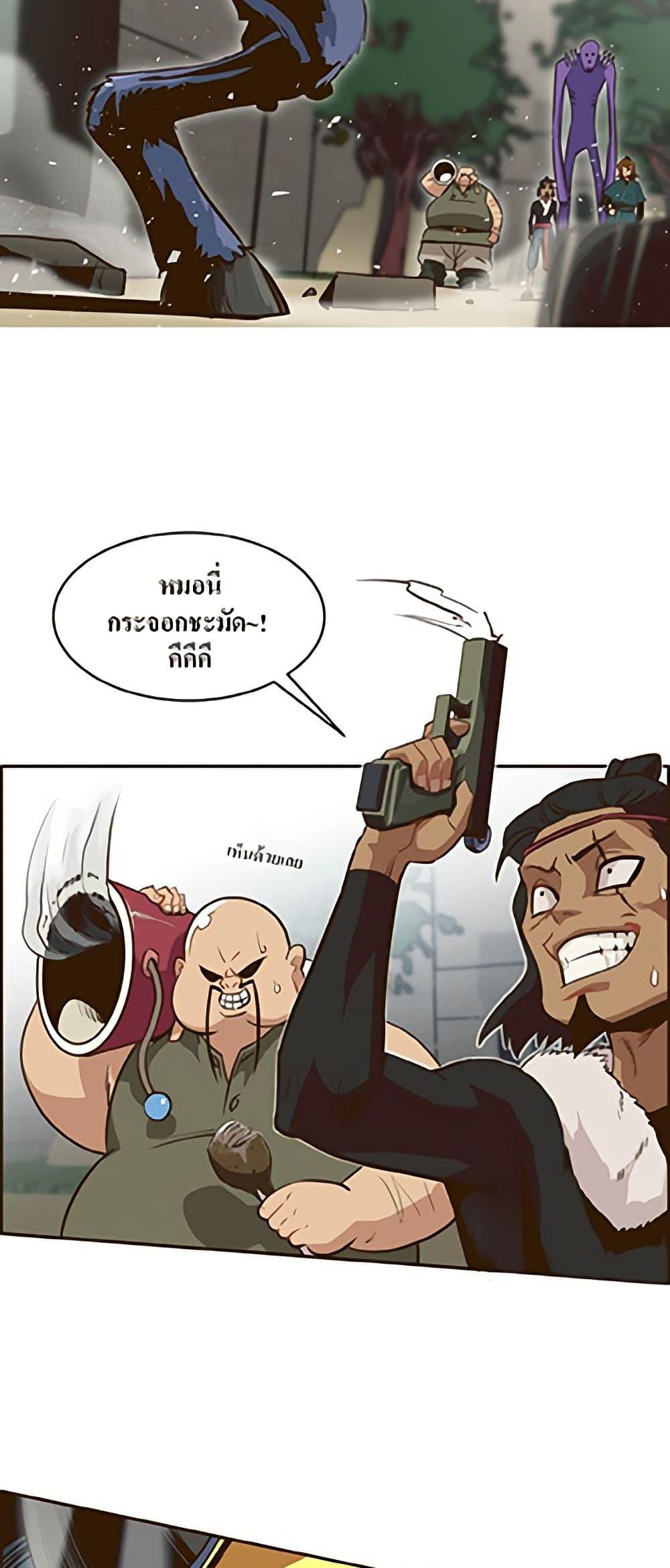 Manga-lc-com อ่านมังงะ อ่านการ์ตูน ออนไลน์ ฟรี Counter Cube ตอนที่ 1 2 3 4 5 6 7 8 9 10 11 12 13 14 ฟรี ไม่มีโฆษณา Manga-lc - อ่าน มังงะ อ่าน การ์ตูน ออนไลน์ อ่านมังงะ ฟรี