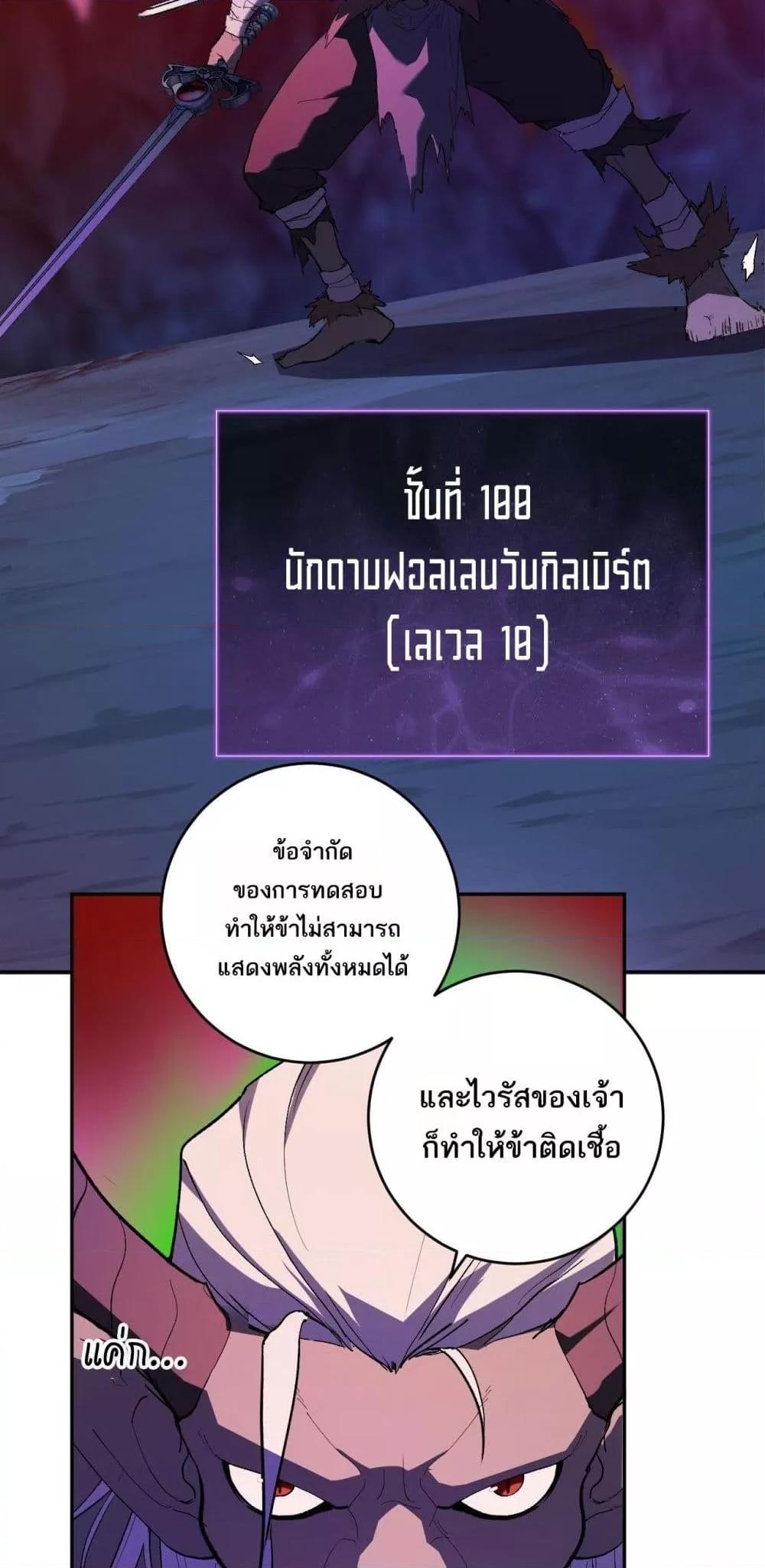 Manga-lc-com อ่านมังงะ อ่านการ์ตูน ออนไลน์ ฟรี Doomsdayforal ตอนที่ 1 2 3 4 5 6 7 8 9 10 11 12 13 14 ฟรี ไม่มีโฆษณา Manga-lc - อ่าน มังงะ อ่าน การ์ตูน ออนไลน์ อ่านมังงะ ฟรี