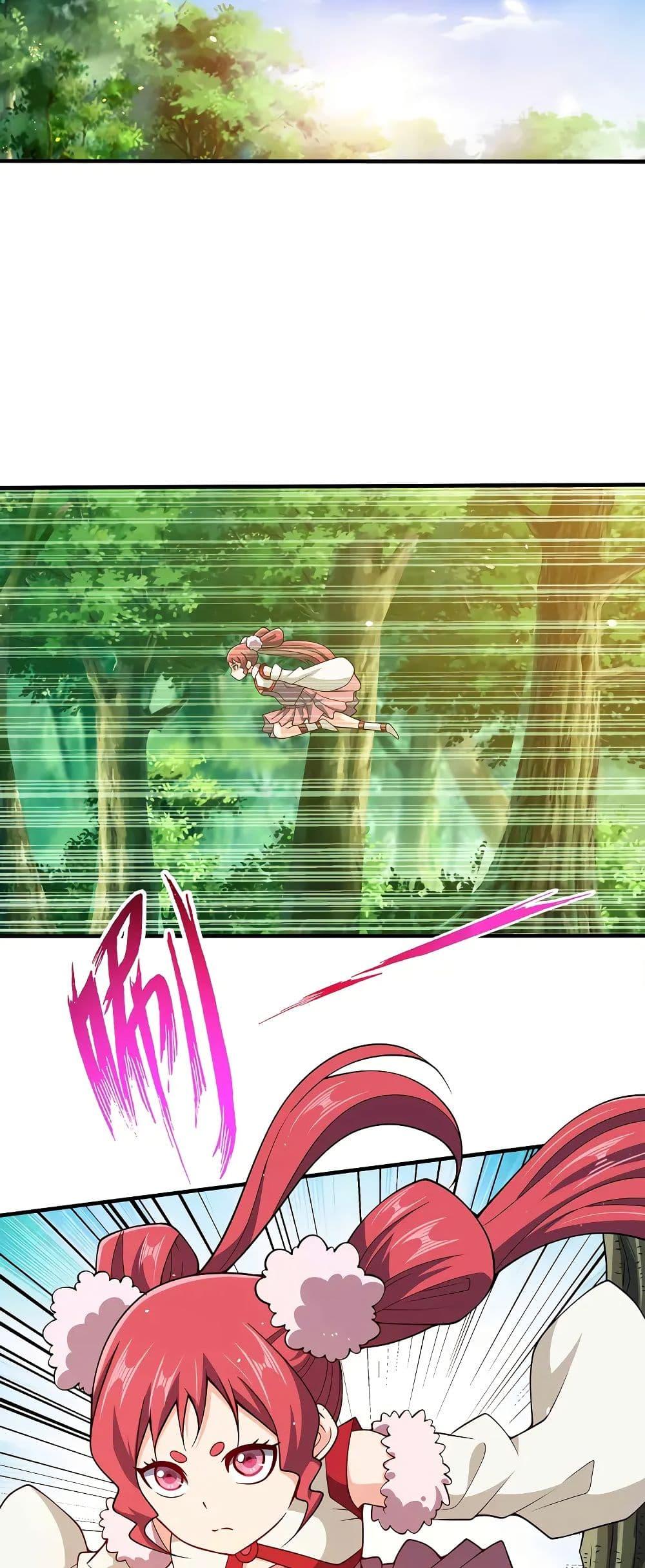 Manga-lc-com อ่านมังงะ อ่านการ์ตูน ออนไลน์ ฟรี My Wife is Actually the Future Tyrant Empress ตอนที่ 1 2 3 4 5 6 7 8 9 10 11 12 13 14 ฟรี ไม่มีโฆษณา Manga-lc - อ่าน มังงะ อ่าน การ์ตูน ออนไลน์ อ่านมังงะ ฟรี