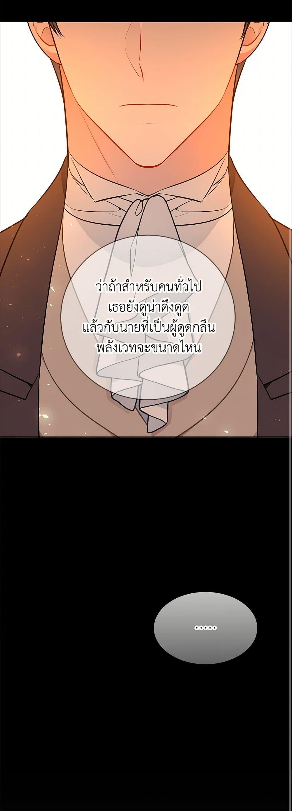 Manga-lc-com อ่านมังงะ อ่านการ์ตูน ออนไลน์ ฟรี The Detective Of Muiella ตอนที่ 1 2 3 4 5 6 7 8 9 10 11 12 13 14 ฟรี ไม่มีโฆษณา Manga-lc - อ่าน มังงะ อ่าน การ์ตูน ออนไลน์ อ่านมังงะ ฟรี
