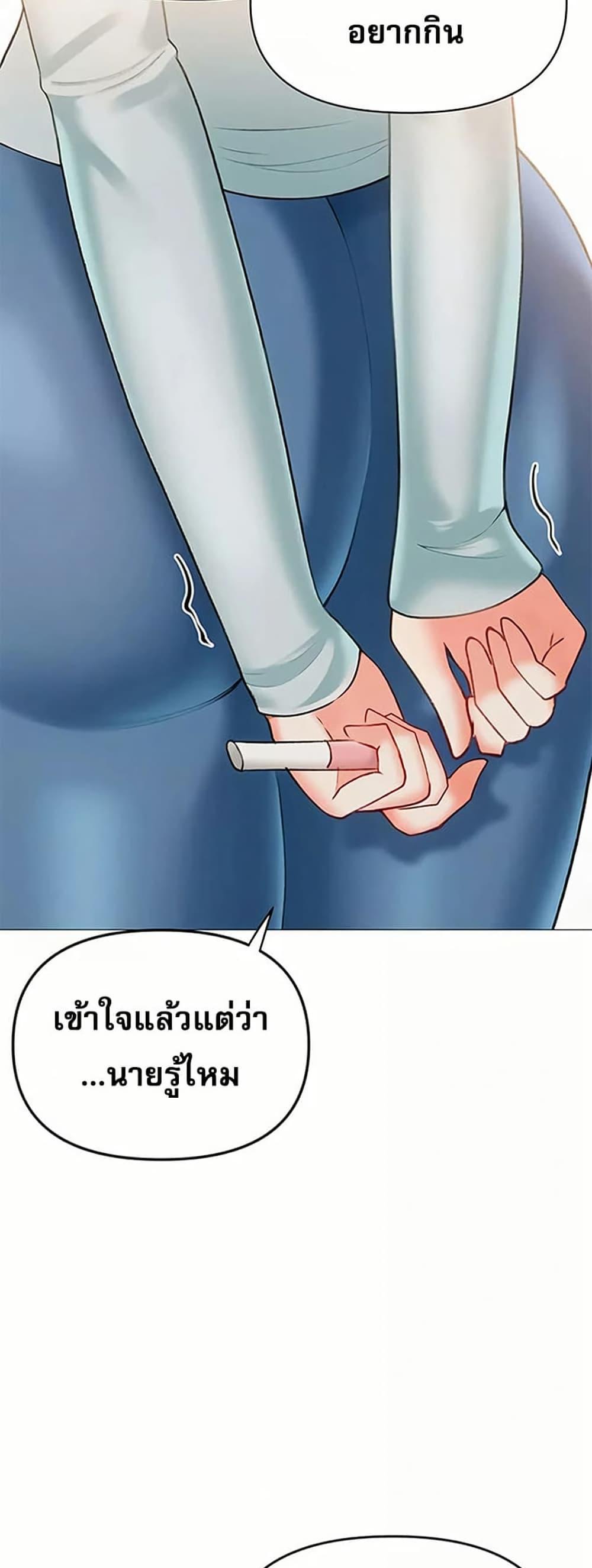 Doujin-Lc- อ่าน โดจิน มังฮวา เกาหลี ญี่ปุ่น จีน แปลไทย Troublesome Sister ตอนที่ 1 2 3 4 5 6 7 8 9 10 11 12 13 14 ฟรี ไม่มีโฆษณา อ่าน โดจิน Manhwa เกาหลี ญี่ปุ่น จีน เรามีครบ คัดมาให้เน้นๆ โดจิน 18+ รับประกันความฟินโดย  Doujin Lc