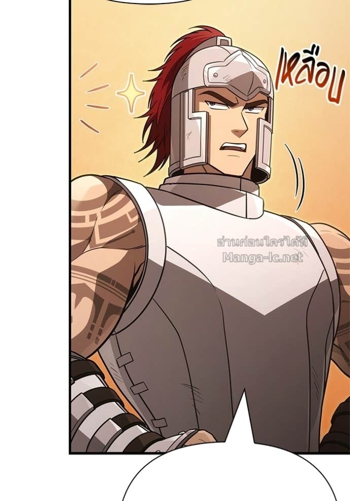 Doujin-Lc- อ่าน โดจิน มังฮวา เกาหลี ญี่ปุ่น จีน แปลไทย เอาชีวิตรอดในเกมฉบับคนเถื่อน ตอนที่ 1 2 3 4 5 6 7 8 9 10 11 12 13 14 ฟรี ไม่มีโฆษณา อ่าน โดจิน Manhwa เกาหลี ญี่ปุ่น จีน เรามีครบ คัดมาให้เน้นๆ โดจิน 18+ รับประกันความฟินโดย Doujin Lc