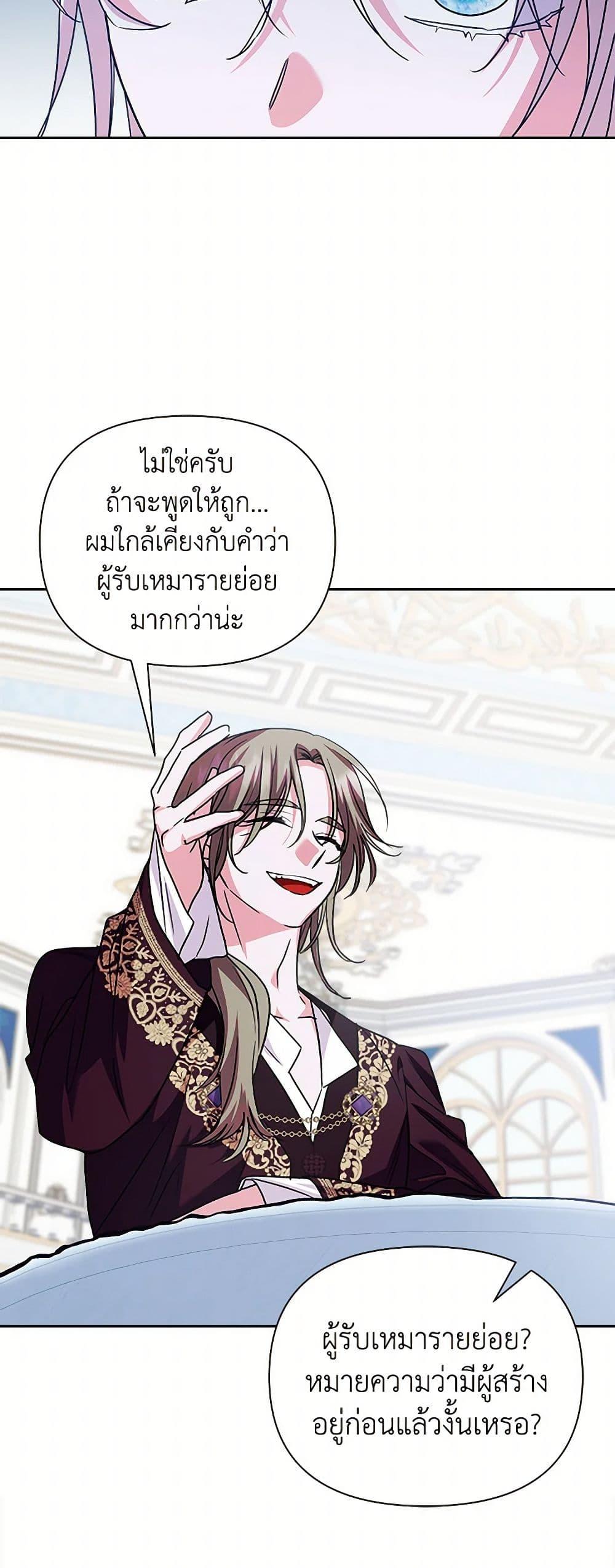 Manga-lc-com อ่านมังงะ อ่านการ์ตูน ออนไลน์ ฟรี Marigold ตอนที่ 1 2 3 4 5 6 7 8 9 10 11 12 13 14 ฟรี ไม่มีโฆษณา Manga-lc - อ่าน มังงะ อ่าน การ์ตูน ออนไลน์ อ่านมังงะ ฟรี