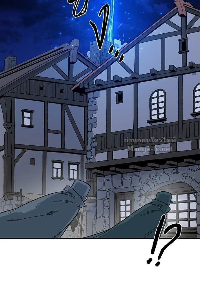 Doujin-Lc- อ่าน โดจิน มังฮวา เกาหลี ญี่ปุ่น จีน แปลไทย สารสุดท้ายจากโครงกระดูก ตอนที่ 1 2 3 4 5 6 7 8 9 10 11 12 13 14 ฟรี ไม่มีโฆษณา อ่าน โดจิน Manhwa เกาหลี ญี่ปุ่น จีน เรามีครบ คัดมาให้เน้นๆ โดจิน 18+ รับประกันความฟินโดย Doujin Lc