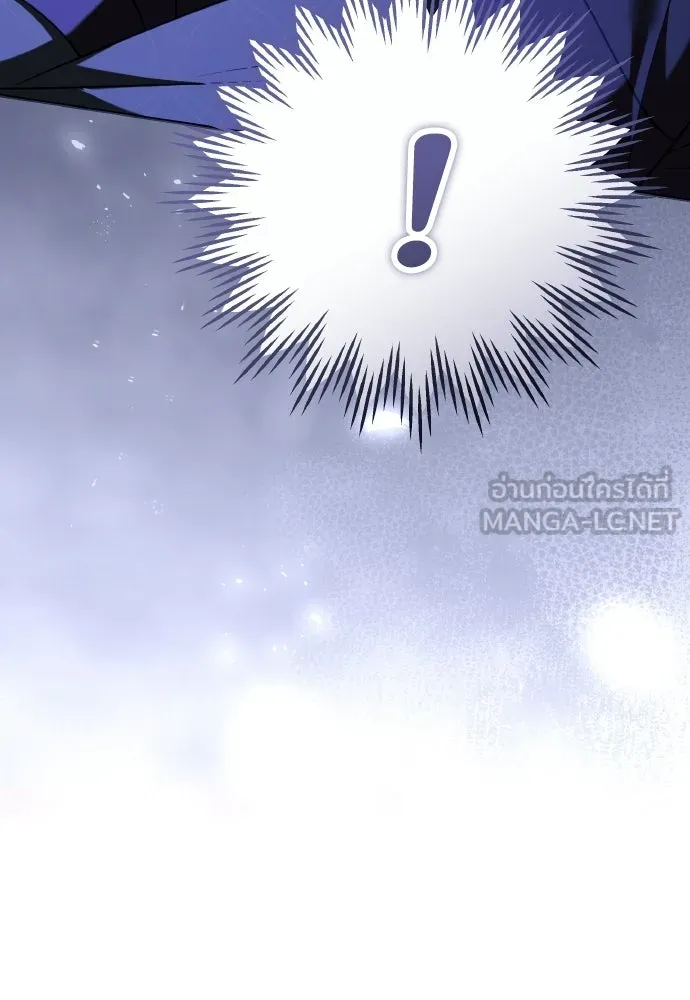 ข้าเนี่ยนะเป็นพระสนม ตอนที่ 137 กลับไปดังเดิม รูปที่ 102