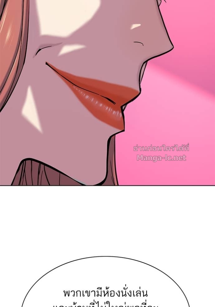 Doujin-Lc- อ่าน โดจิน มังฮวา เกาหลี ญี่ปุ่น จีน แปลไทย Reborn Rich ตอนที่ 1 2 3 4 5 6 7 8 9 10 11 12 13 14 ฟรี ไม่มีโฆษณา อ่าน โดจิน Manhwa เกาหลี ญี่ปุ่น จีน เรามีครบ คัดมาให้เน้นๆ โดจิน 18+ รับประกันความฟินโดย Doujin Lc