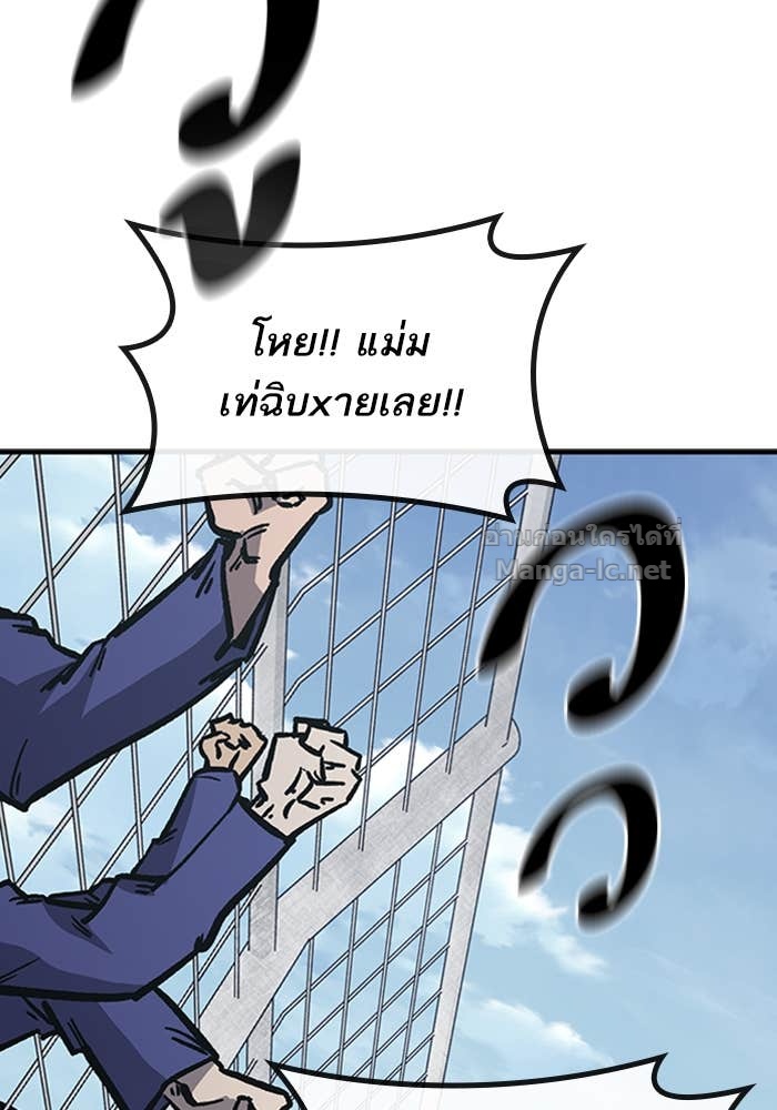 Doujin-Lc- อ่าน โดจิน มังฮวา เกาหลี ญี่ปุ่น จีน แปลไทย HECTOPASCAL ตอนที่ 1 2 3 4 5 6 7 8 9 10 11 12 13 14 ฟรี ไม่มีโฆษณา อ่าน โดจิน Manhwa เกาหลี ญี่ปุ่น จีน เรามีครบ คัดมาให้เน้นๆ โดจิน 18+ รับประกันความฟินโดย Doujin Lc