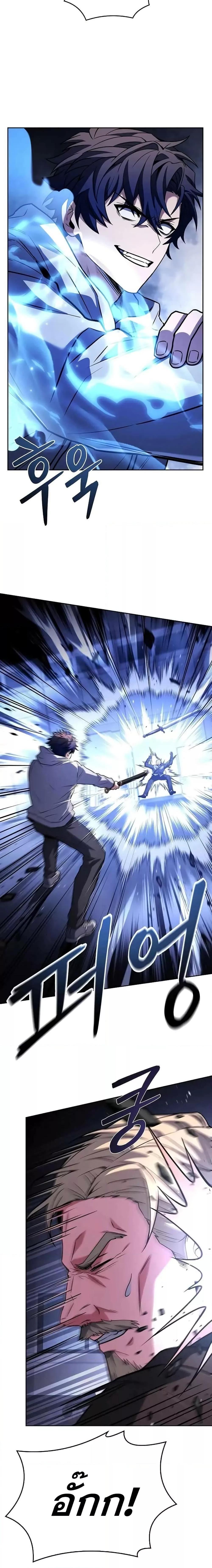 Manga-lc-com อ่านมังงะ อ่านการ์ตูน ออนไลน์ ฟรี TheConstellati ตอนที่ 1 2 3 4 5 6 7 8 9 10 11 12 13 14 ฟรี ไม่มีโฆษณา Manga-lc - อ่าน มังงะ อ่าน การ์ตูน ออนไลน์ อ่านมังงะ ฟรี