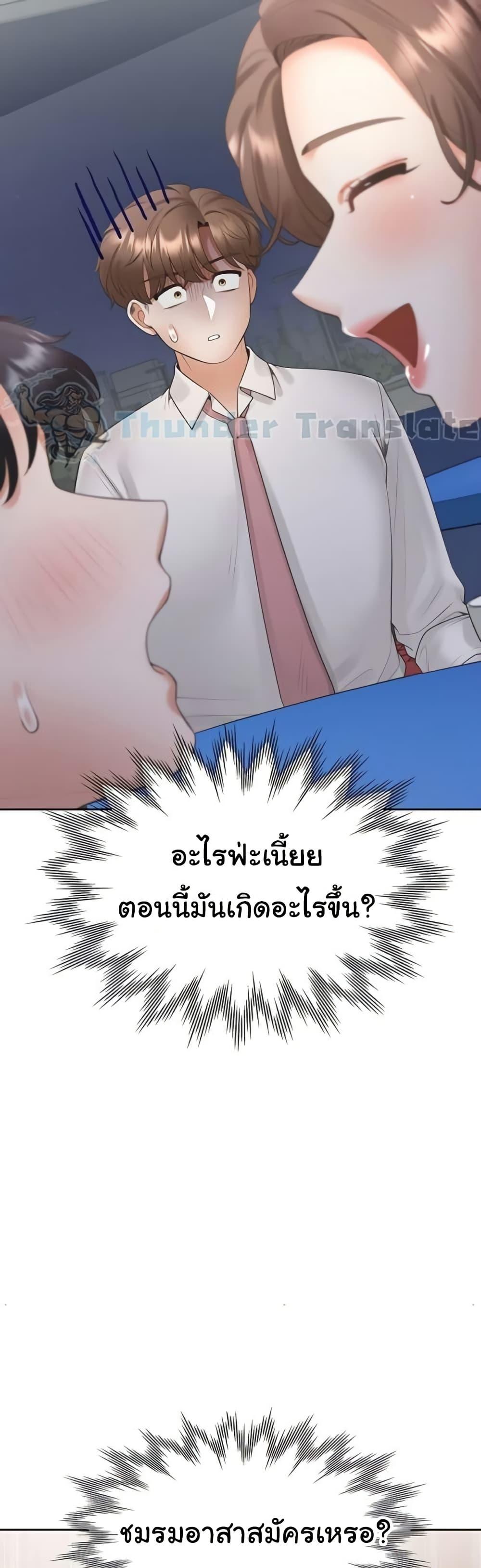 Doujin-Lc- อ่าน โดจิน มังฮวา เกาหลี ญี่ปุ่น จีน แปลไทย Bunk Beds ตอนที่ 1 2 3 4 5 6 7 8 9 10 11 12 13 14 ฟรี ไม่มีโฆษณา อ่าน โดจิน Manhwa เกาหลี ญี่ปุ่น จีน เรามีครบ คัดมาให้เน้นๆ โดจิน 18+ รับประกันความฟินโดย  Doujin Lc