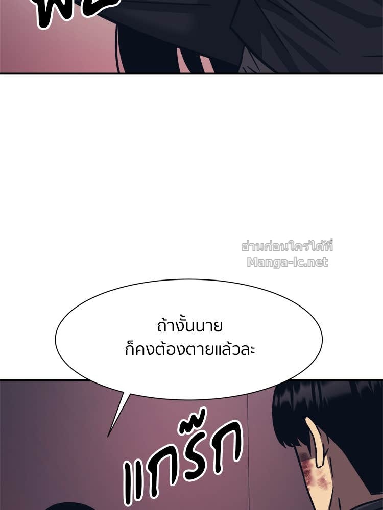 Doujin-Lc- อ่าน โดจิน มังฮวา เกาหลี ญี่ปุ่น จีน แปลไทย โคตรแกร่ง ตอนที่ 1 2 3 4 5 6 7 8 9 10 11 12 13 14 ฟรี ไม่มีโฆษณา อ่าน โดจิน Manhwa เกาหลี ญี่ปุ่น จีน เรามีครบ คัดมาให้เน้นๆ โดจิน 18+ รับประกันความฟินโดย Doujin Lc