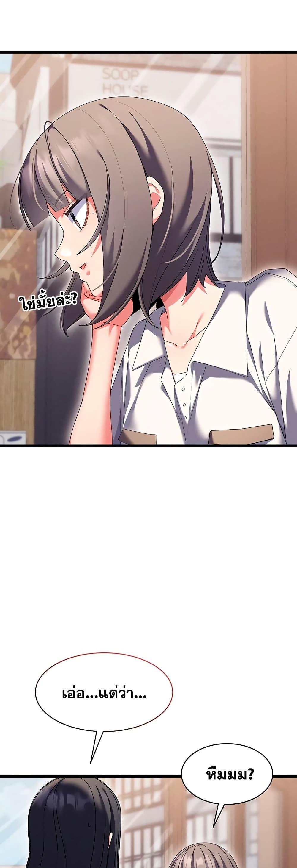 Doujin-Lc- อ่าน โดจิน มังฮวา เกาหลี ญี่ปุ่น จีน แปลไทย New City Massage ตอนที่ 1 2 3 4 5 6 7 8 9 10 11 12 13 14 ฟรี ไม่มีโฆษณา อ่าน โดจิน Manhwa เกาหลี ญี่ปุ่น จีน เรามีครบ คัดมาให้เน้นๆ โดจิน 18+ รับประกันความฟินโดย  Doujin Lc