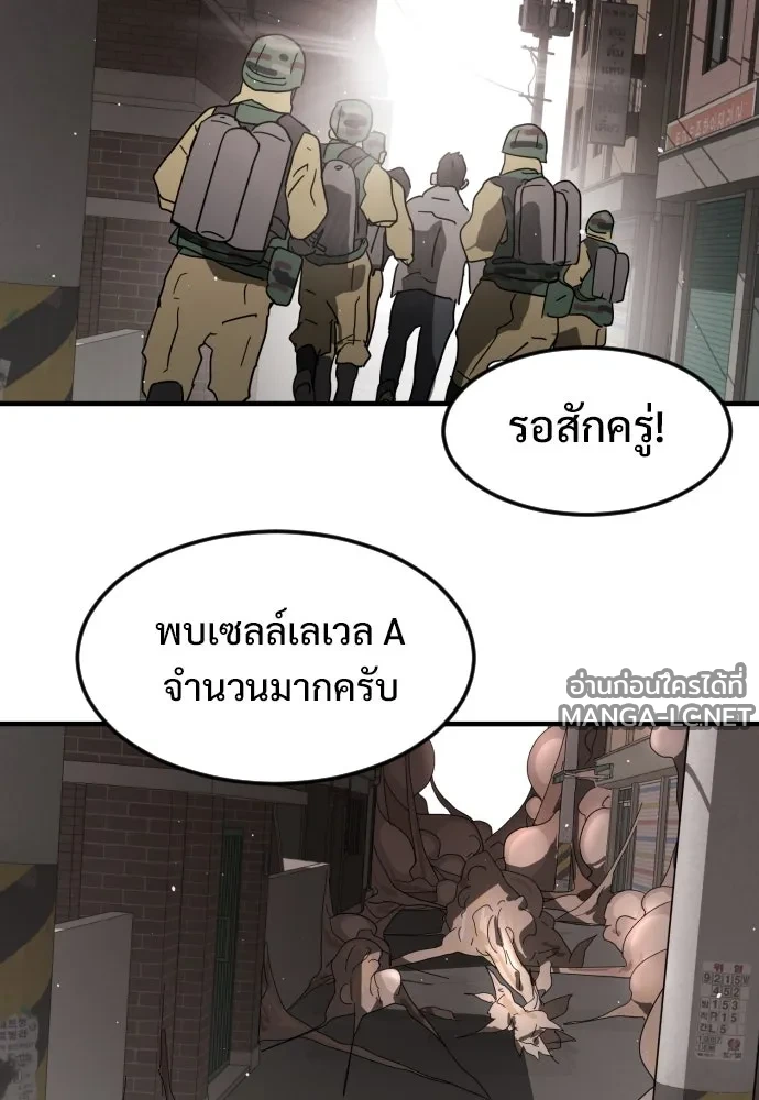 Manga-lc-com อ่านมังงะ อ่านการ์ตูน ออนไลน์ ฟรี วันดีคืนดี โซลก็ ตอนที่ 1 2 3 4 5 6 7 8 9 10 11 12 13 14 ฟรี ไม่มีโฆษณา Manga-lc - อ่าน มังงะ อ่าน การ์ตูน ออนไลน์ อ่านมังงะ ฟรี