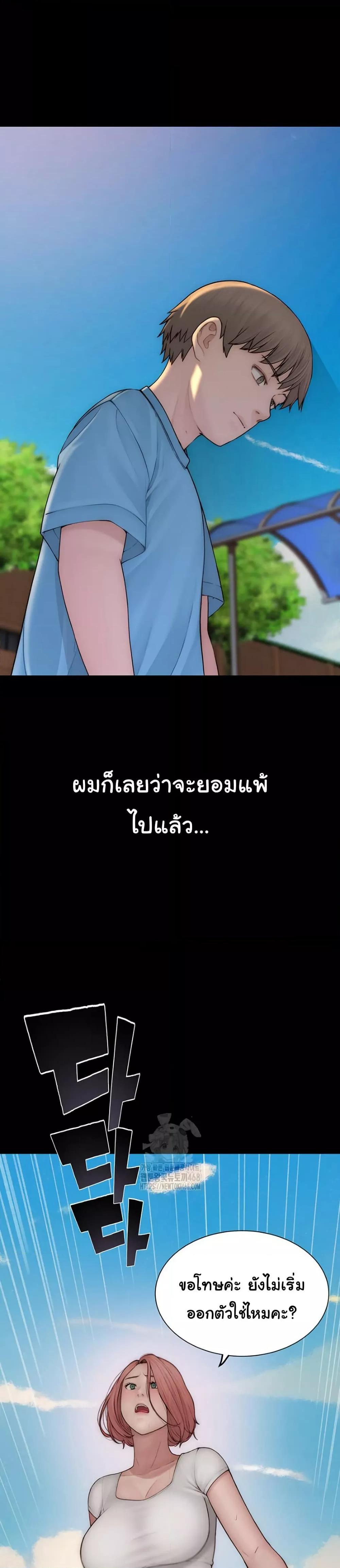 Doujin-Lc- อ่าน โดจิน มังฮวา เกาหลี ญี่ปุ่น จีน แปลไทย Addicted to My Stepmom ตอนที่ 1 2 3 4 5 6 7 8 9 10 11 12 13 14 ฟรี ไม่มีโฆษณา อ่าน โดจิน Manhwa เกาหลี ญี่ปุ่น จีน เรามีครบ คัดมาให้เน้นๆ โดจิน 18+ รับประกันความฟินโดย  Doujin Lc