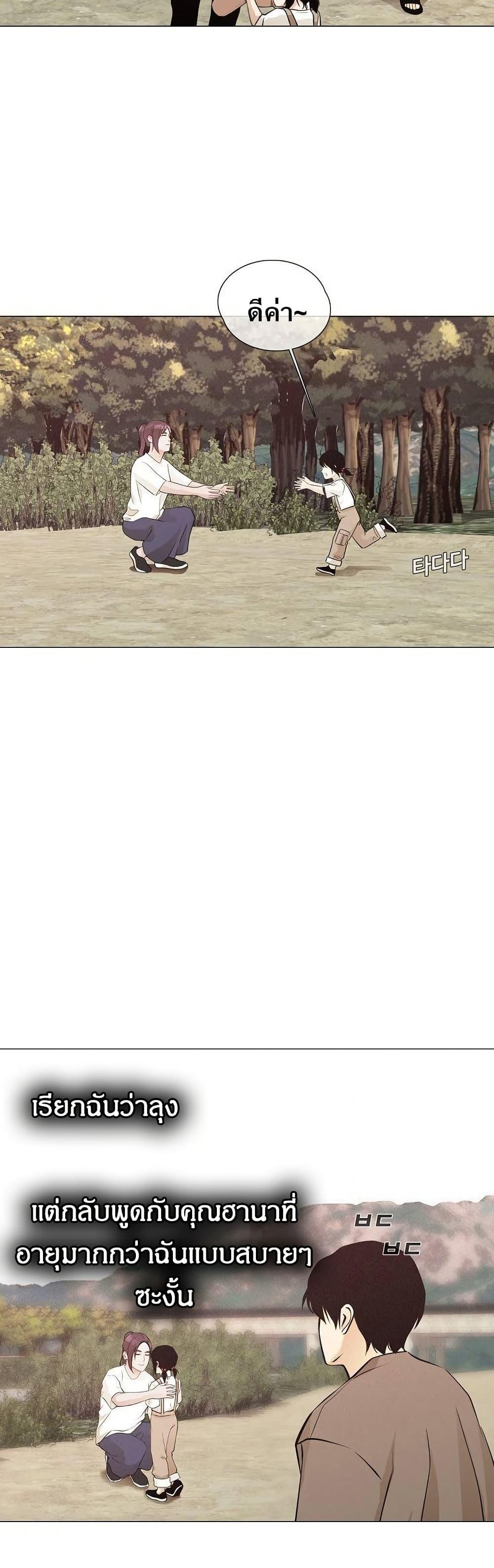 Manga-lc-com อ่านมังงะ อ่านการ์ตูน ออนไลน์ ฟรี Movies Are Real ตอนที่ 1 2 3 4 5 6 7 8 9 10 11 12 13 14 ฟรี ไม่มีโฆษณา Manga-lc - อ่าน มังงะ อ่าน การ์ตูน ออนไลน์ อ่านมังงะ ฟรี