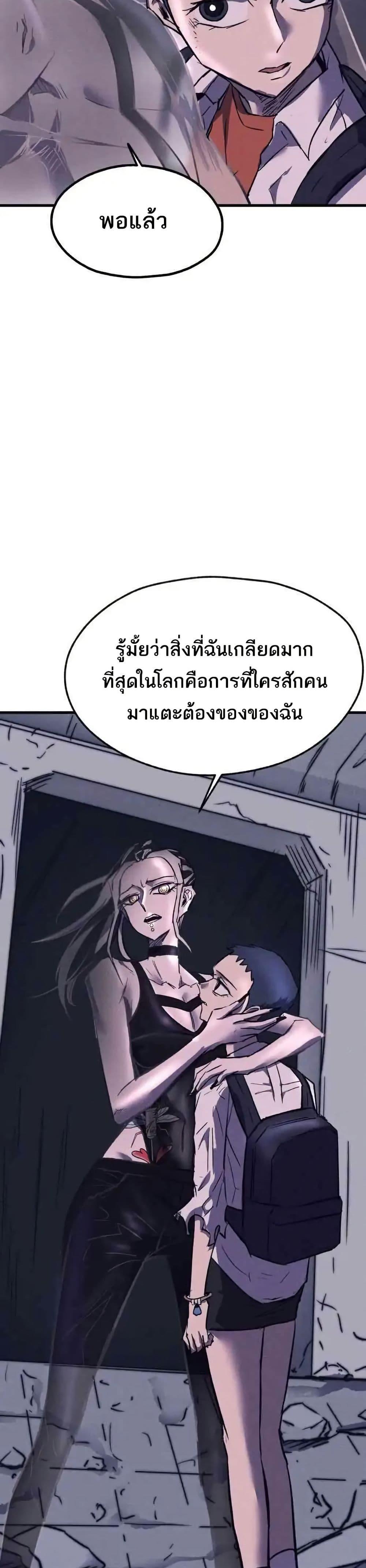 Manga-lc-com อ่านมังงะ อ่านการ์ตูน ออนไลน์ ฟรี INSECTOR ตอนที่ 1 2 3 4 5 6 7 8 9 10 11 12 13 14 ฟรี ไม่มีโฆษณา Manga-lc - อ่าน มังงะ อ่าน การ์ตูน ออนไลน์ อ่านมังงะ ฟรี