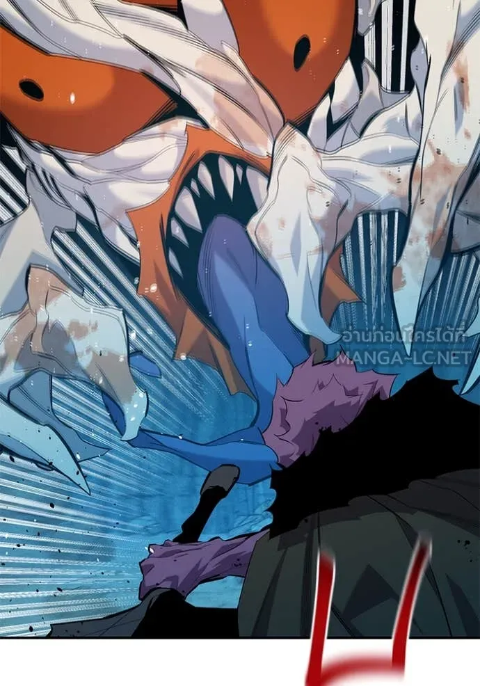 แยกร่าง ล่าอัตโนมัติ ตอนที่ 161 รูปที่ 122