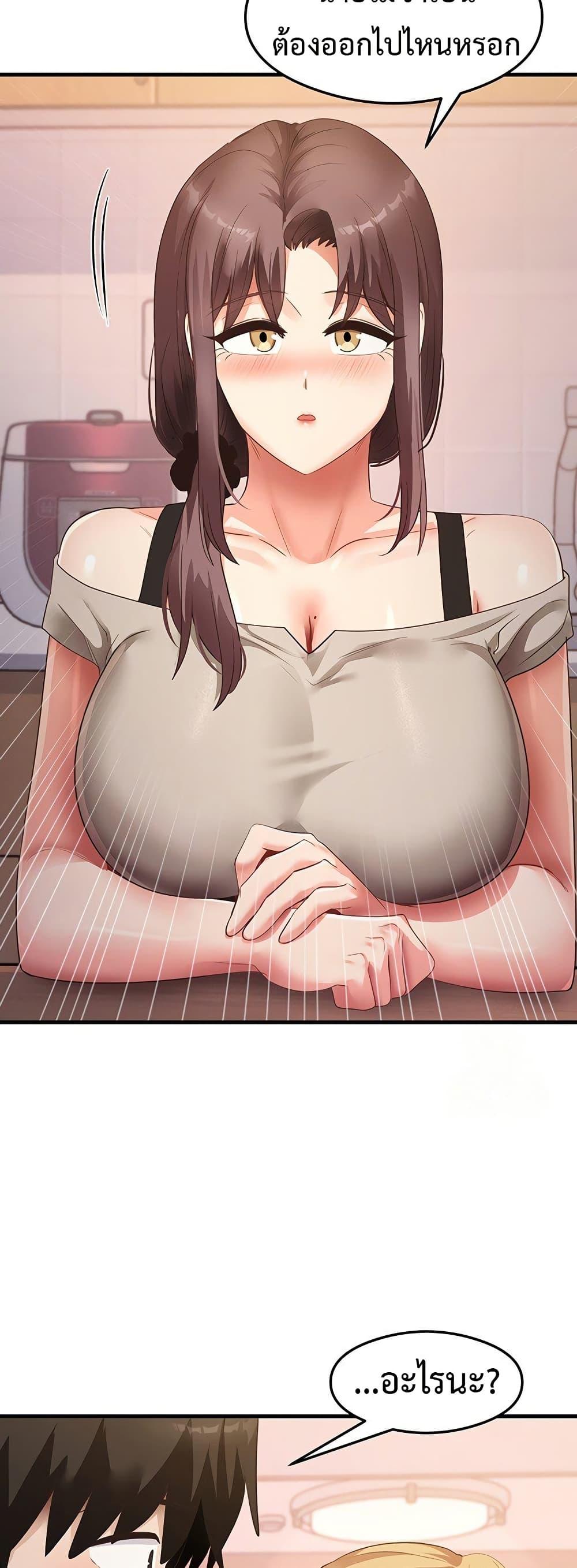 Doujin-Lc- อ่าน โดจิน มังฮวา เกาหลี ญี่ปุ่น จีน แปลไทย My Study Method ตอนที่ 1 2 3 4 5 6 7 8 9 10 11 12 13 14 ฟรี ไม่มีโฆษณา อ่าน โดจิน Manhwa เกาหลี ญี่ปุ่น จีน เรามีครบ คัดมาให้เน้นๆ โดจิน 18+ รับประกันความฟินโดย  Doujin Lc