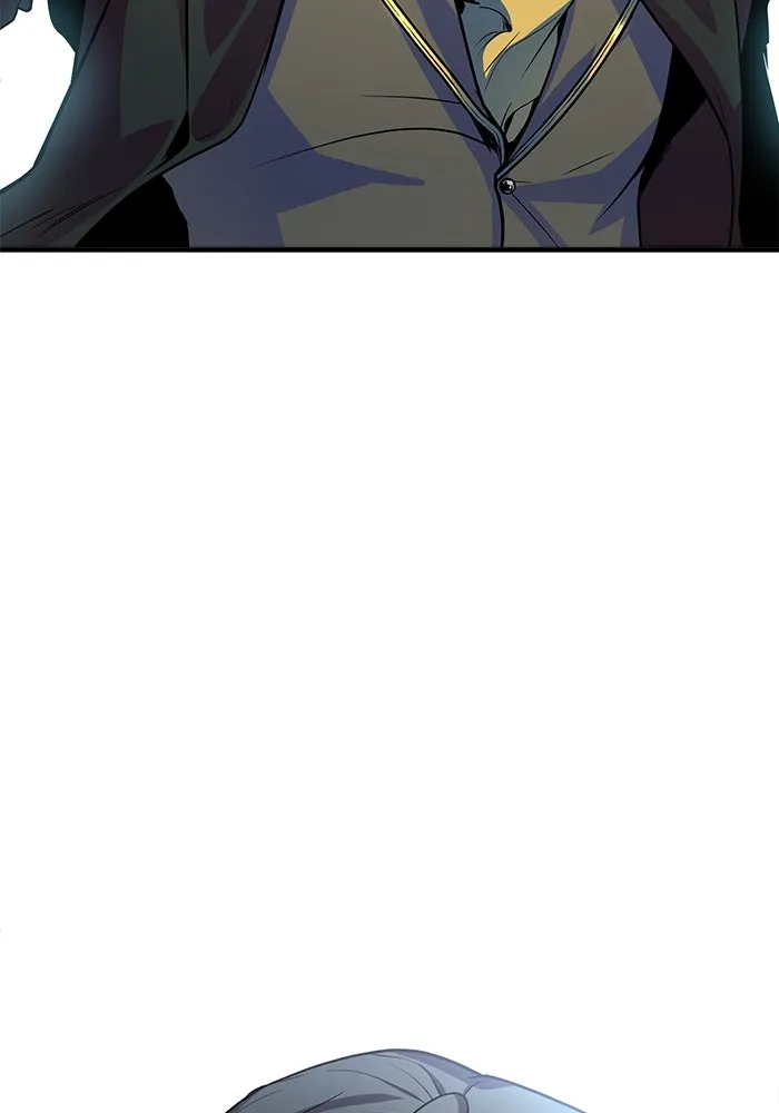 ศาสตราจารย์จำเป็นแห่งอะคาเดมี ตอนที่ 1 รูปที่ 187