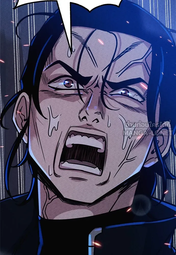 Zombie X Slasher ตอนที่ 5 รูปที่ 162