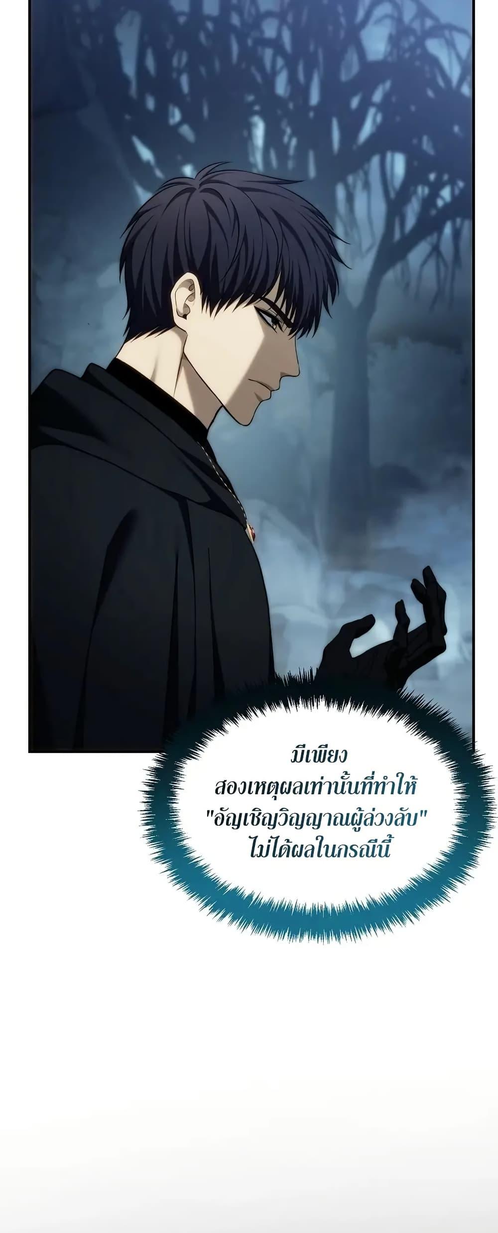 Doujin-Lc- อ่าน โดจิน มังฮวา เกาหลี ญี่ปุ่น จีน แปลไทย Second Life Ranker ตอนที่ 1 2 3 4 5 6 7 8 9 10 11 12 13 14 ฟรี ไม่มีโฆษณา อ่าน โดจิน Manhwa เกาหลี ญี่ปุ่น จีน เรามีครบ คัดมาให้เน้นๆ โดจิน 18+ รับประกันความฟินโดย  Doujin Lc