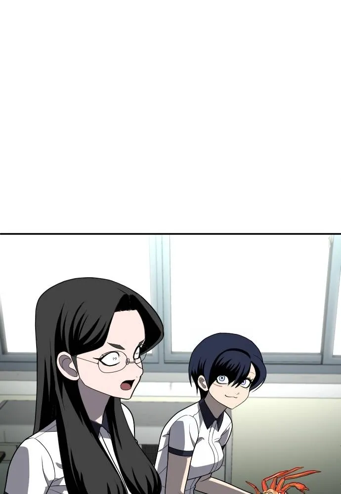 สนามเด็กล่า ตอนที่ 20 รูปที่ 124